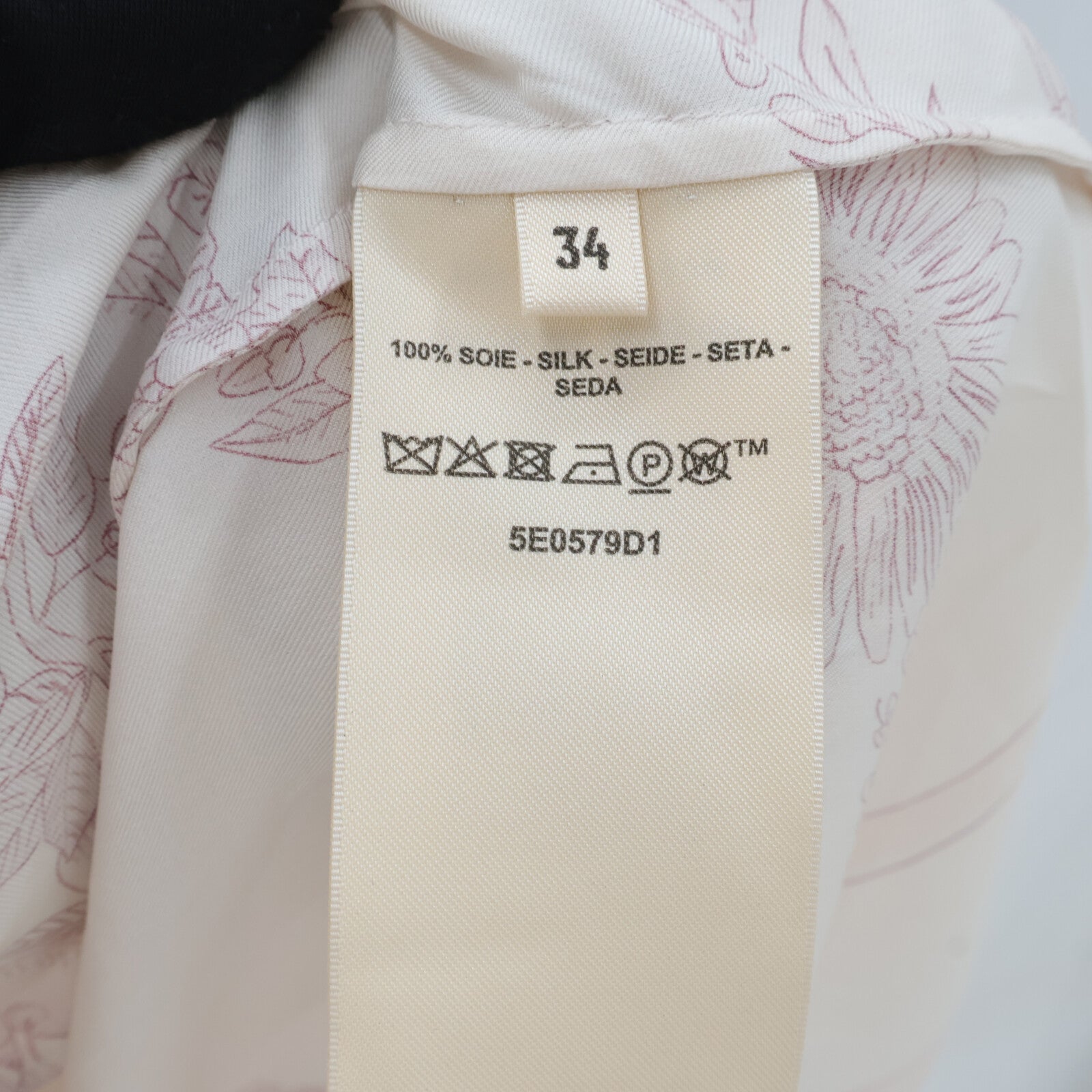 HERMES Silk Dress連身裙