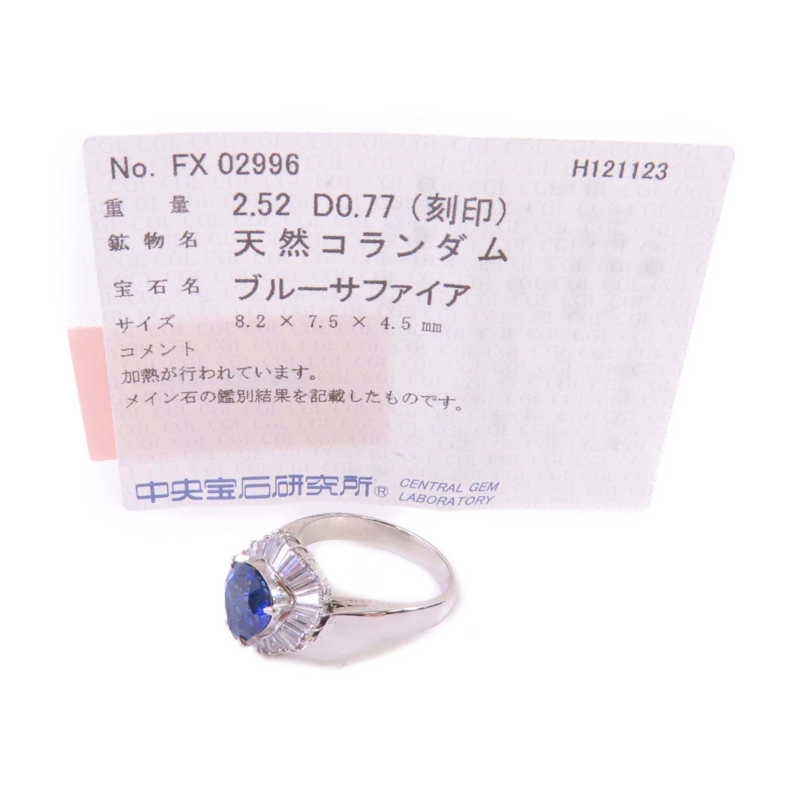 JEWELRY 2.52ct Sapphire 0.77ct Diamond Ring US#6 PT900 Platinum