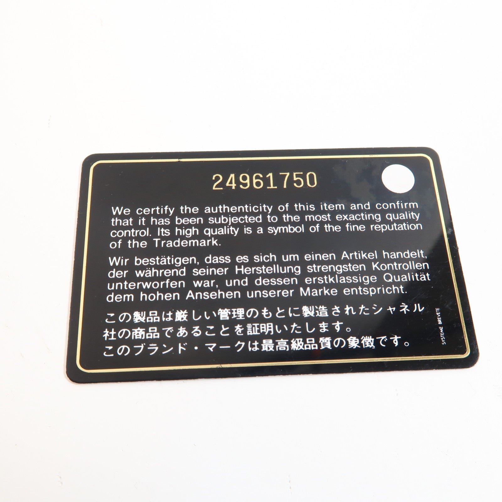 CHANEL 軟呢/菱格尼龍Backpack銀扣背包海軍藍色