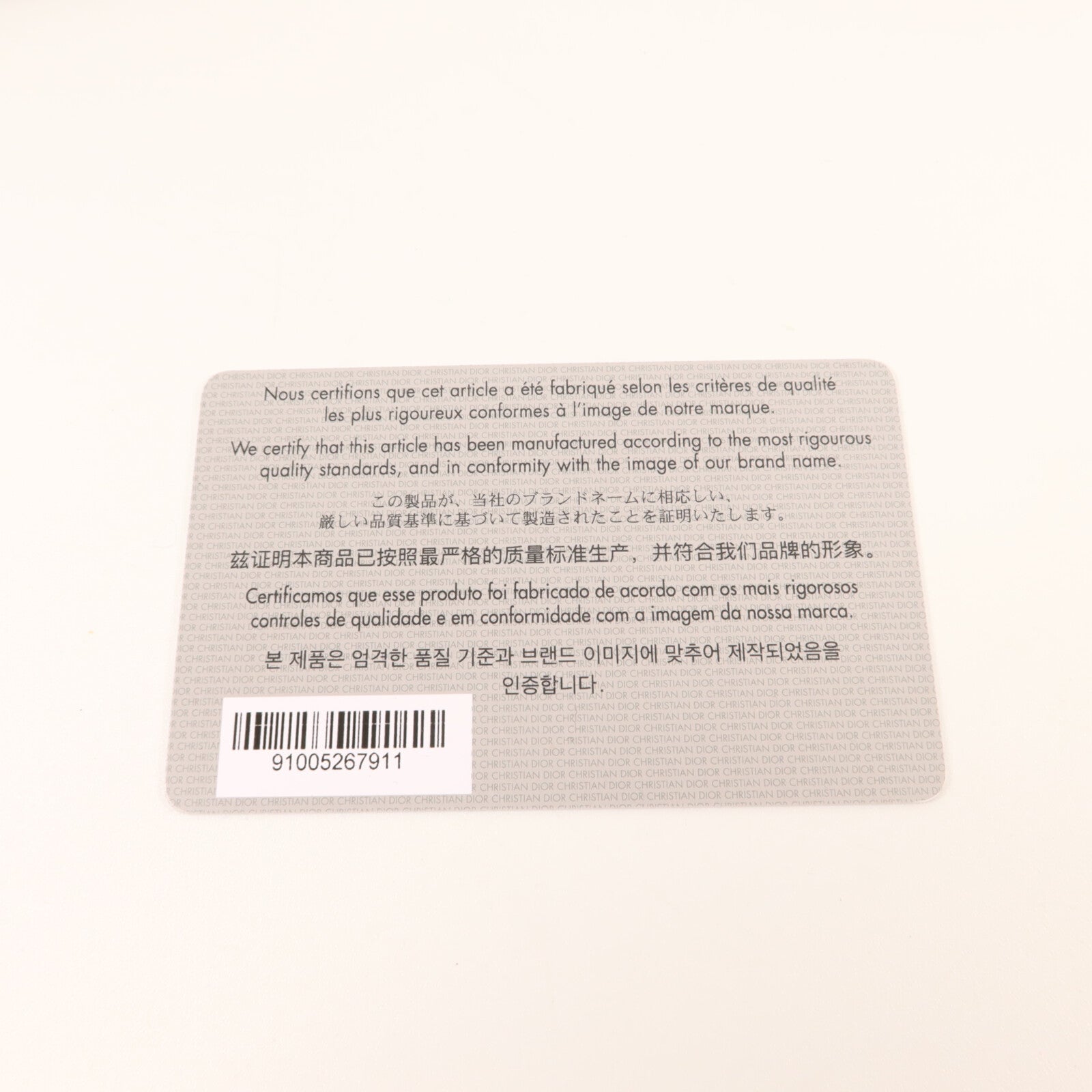 Dior 帆布Dior Camp Small肩背袋