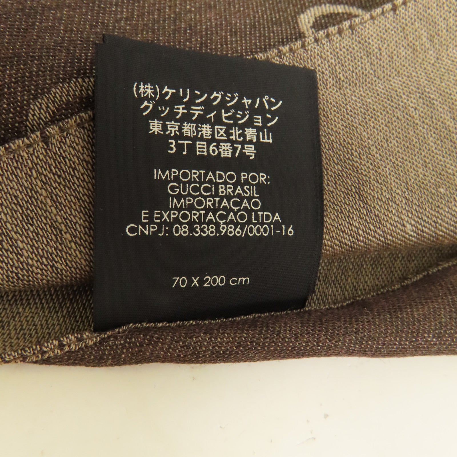 GUCCI 羊毛/絲質Scarf圍巾