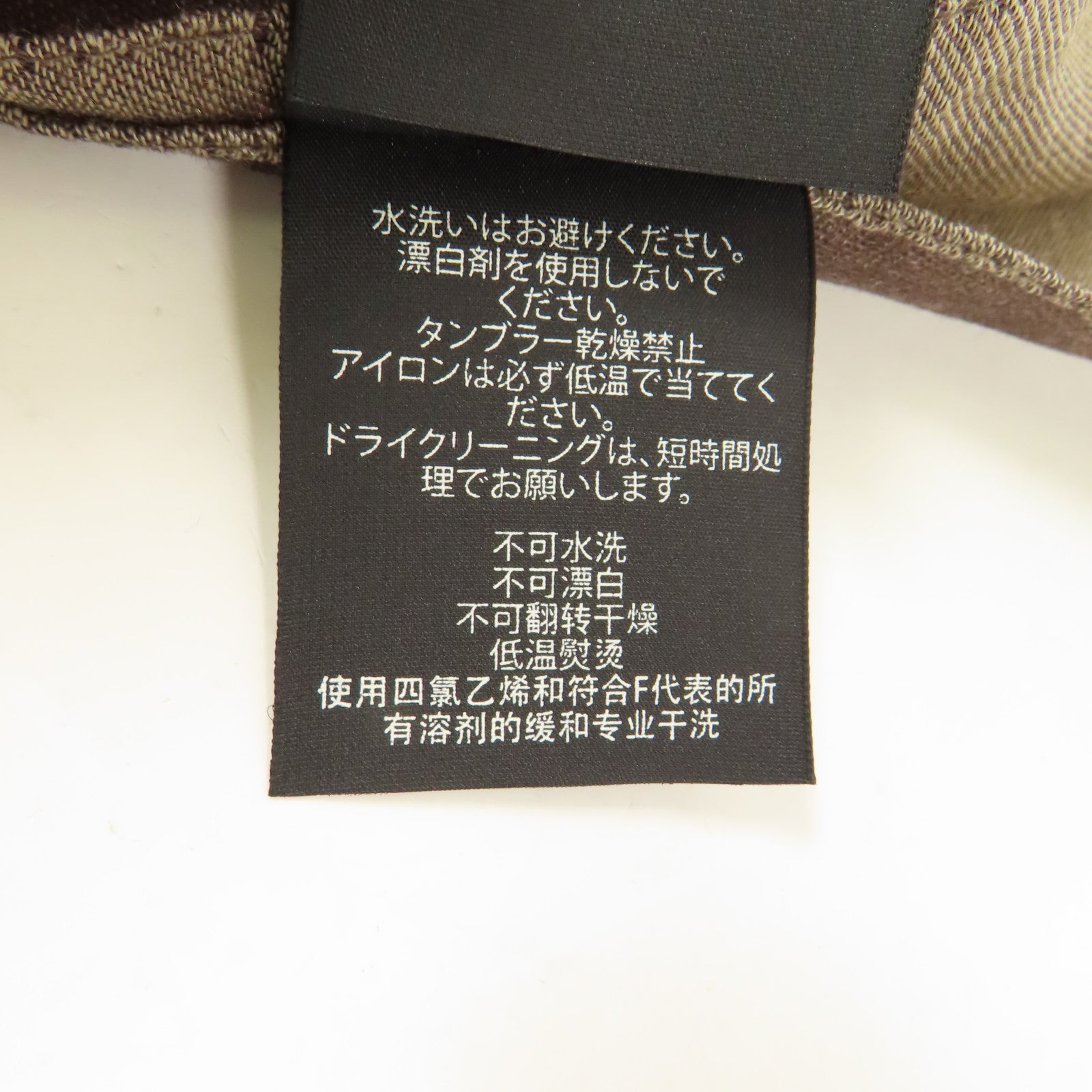 GUCCI 羊毛/絲質Scarf圍巾