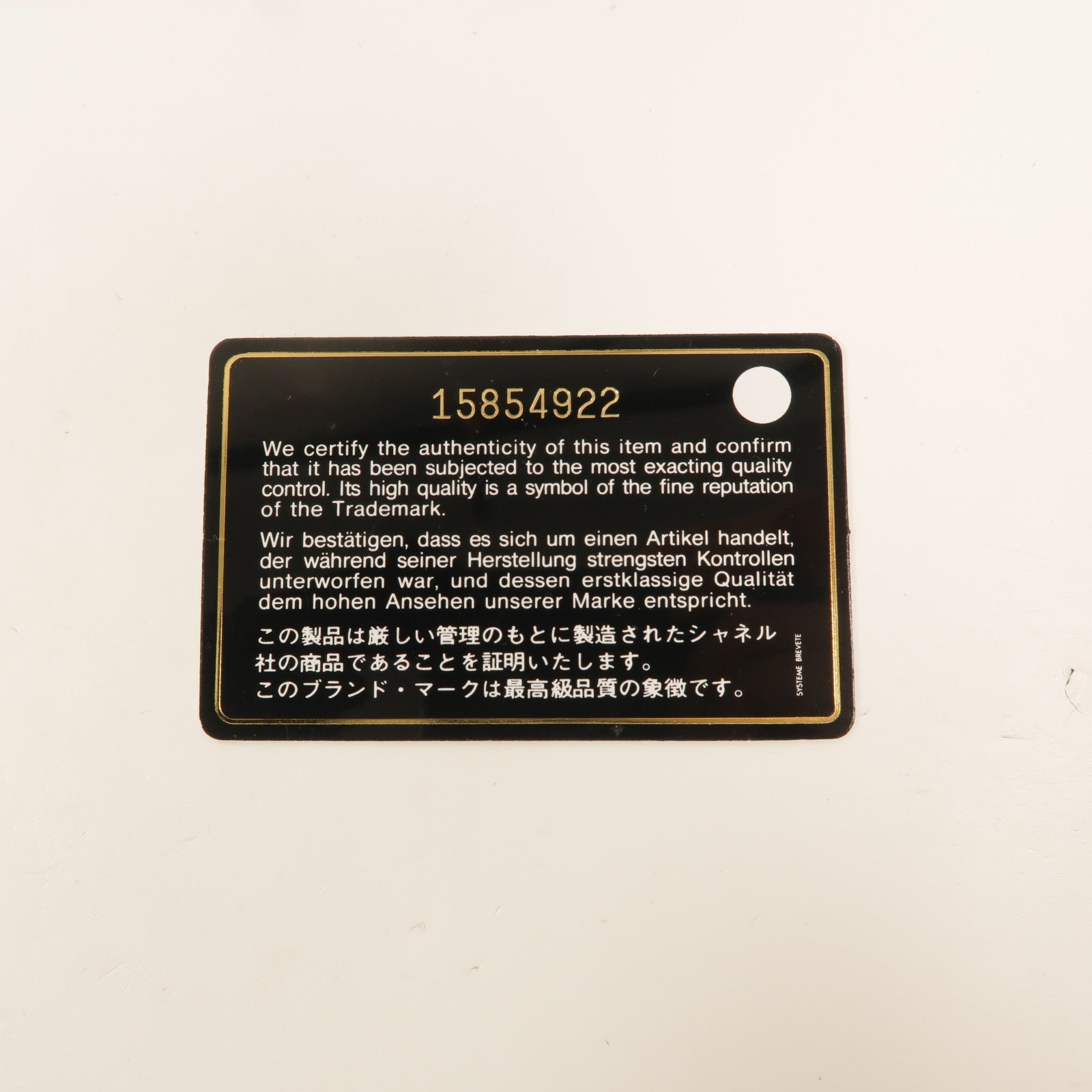 CHANEL 羊皮皮革Classic Bifold French Wallet錢包