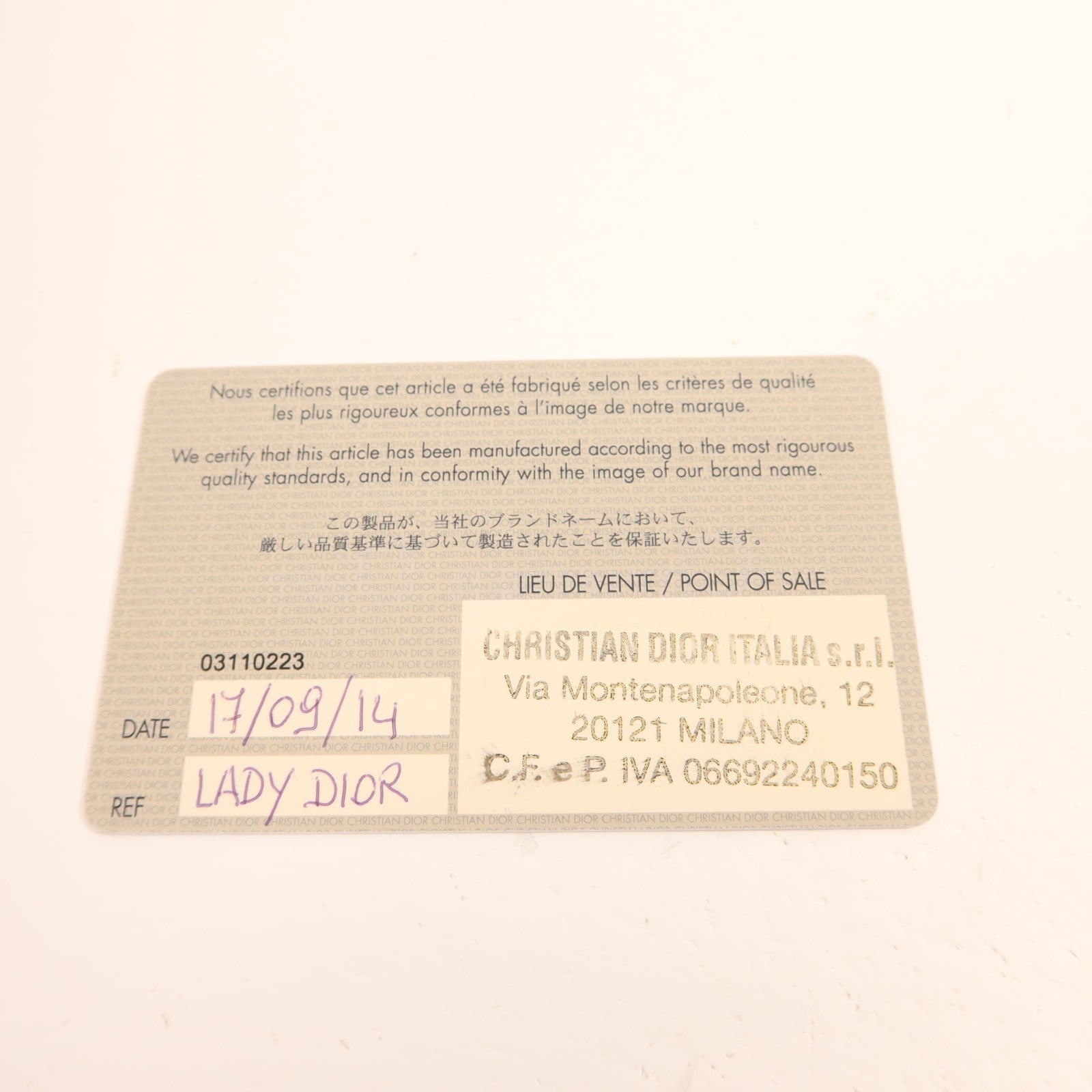 Dior 蛇皮皮革Lady Dior金扣手挽肩背兩用袋