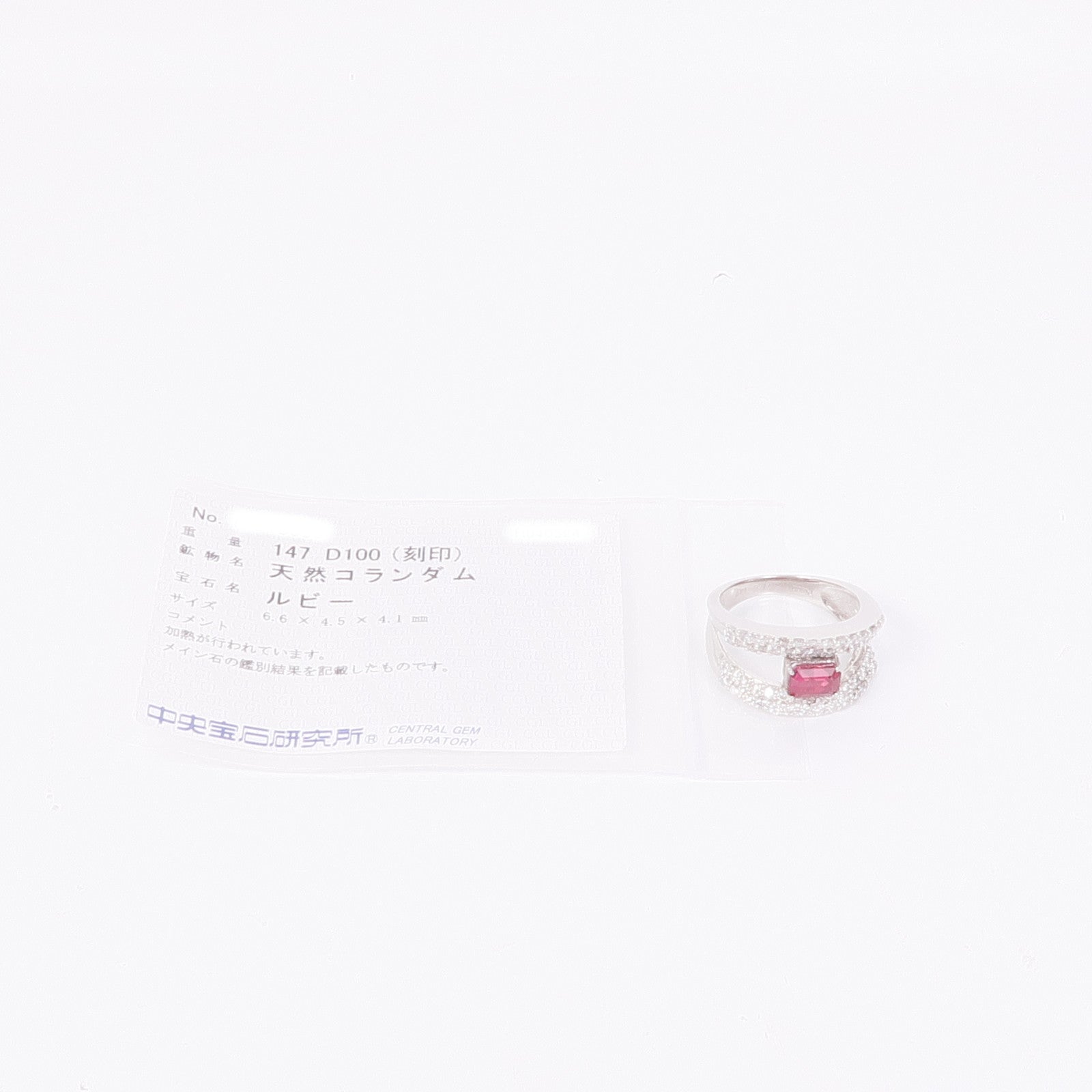 JEWELRY Ruby Diamond Ring PT900 Platinum US#7.25