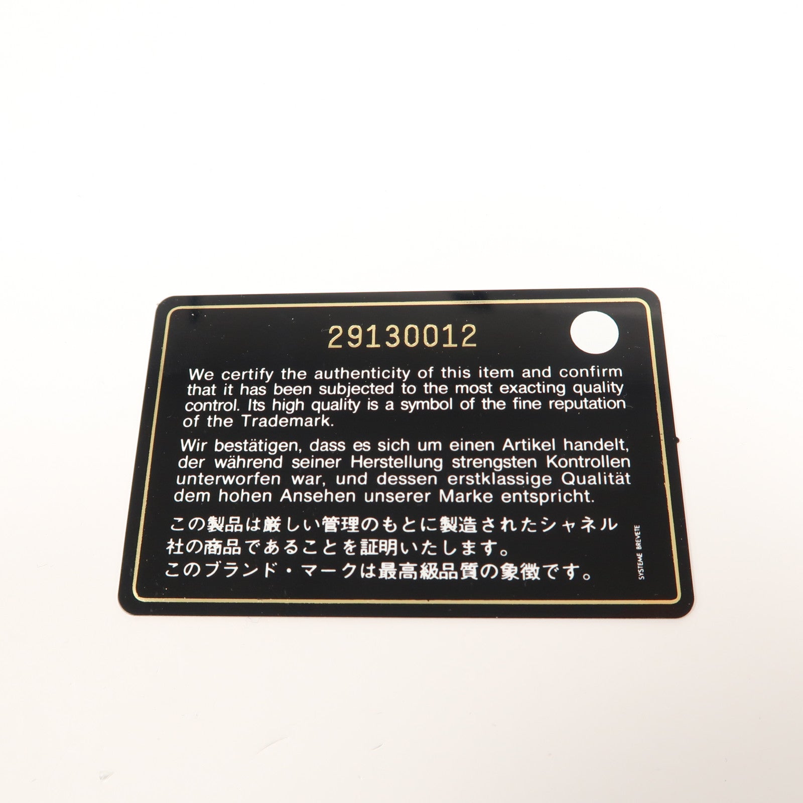 CHANEL 【激減優惠】菱格Caviar皮革Vanity Case金扣手挽肩背兩用袋灰色