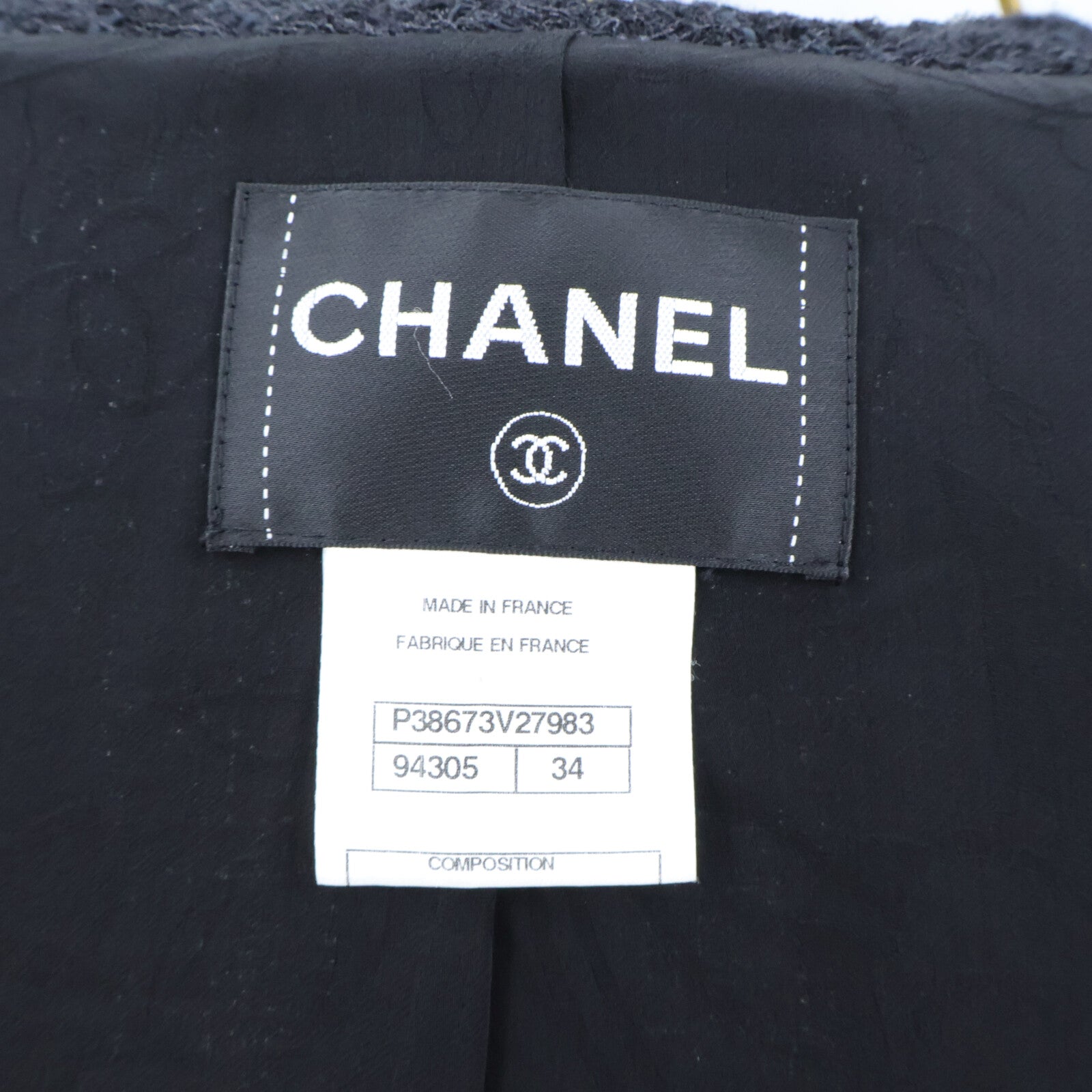 CHANEL Collarless Tweed Jacket外套