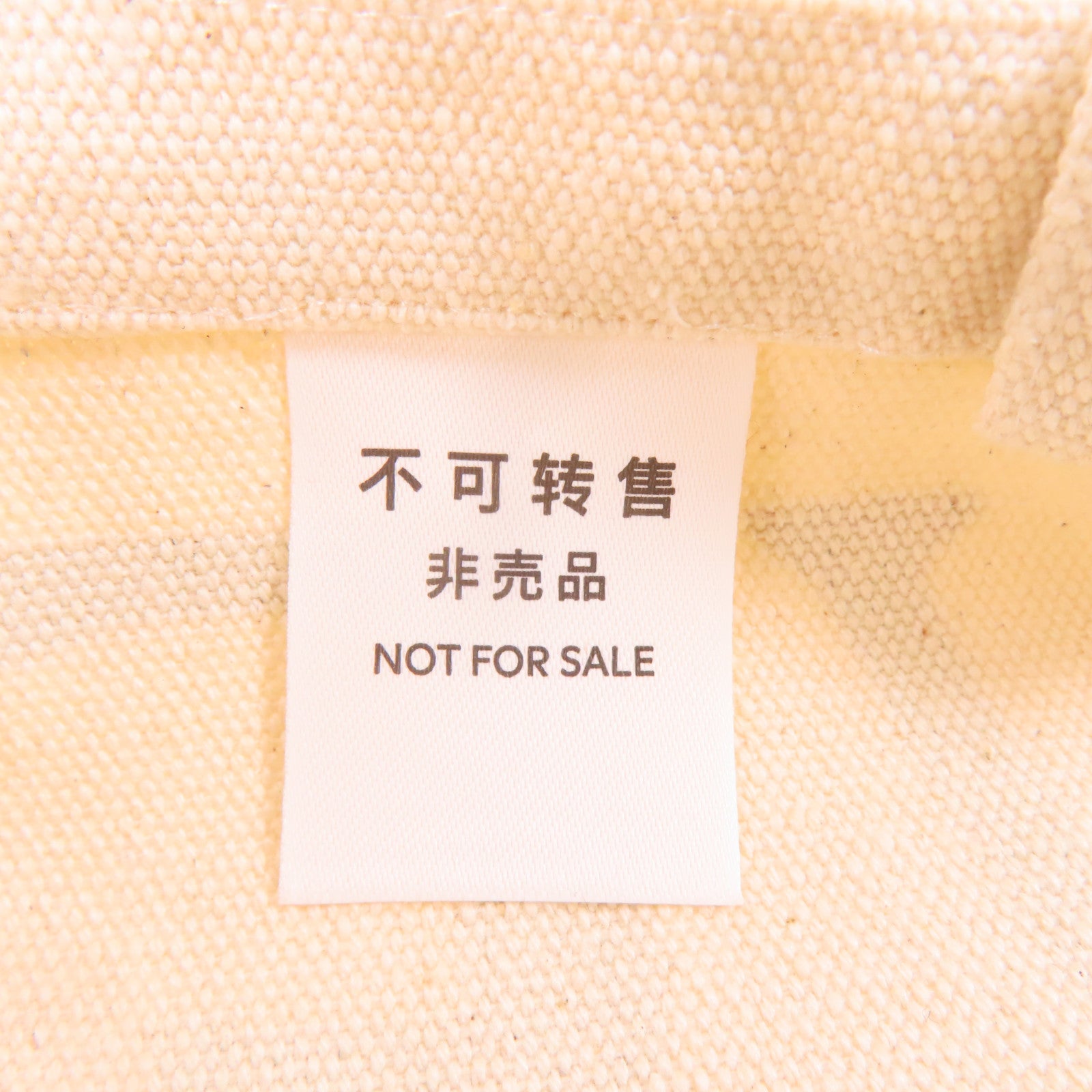 LOEWE 帆布Tote Bag肩背袋米色