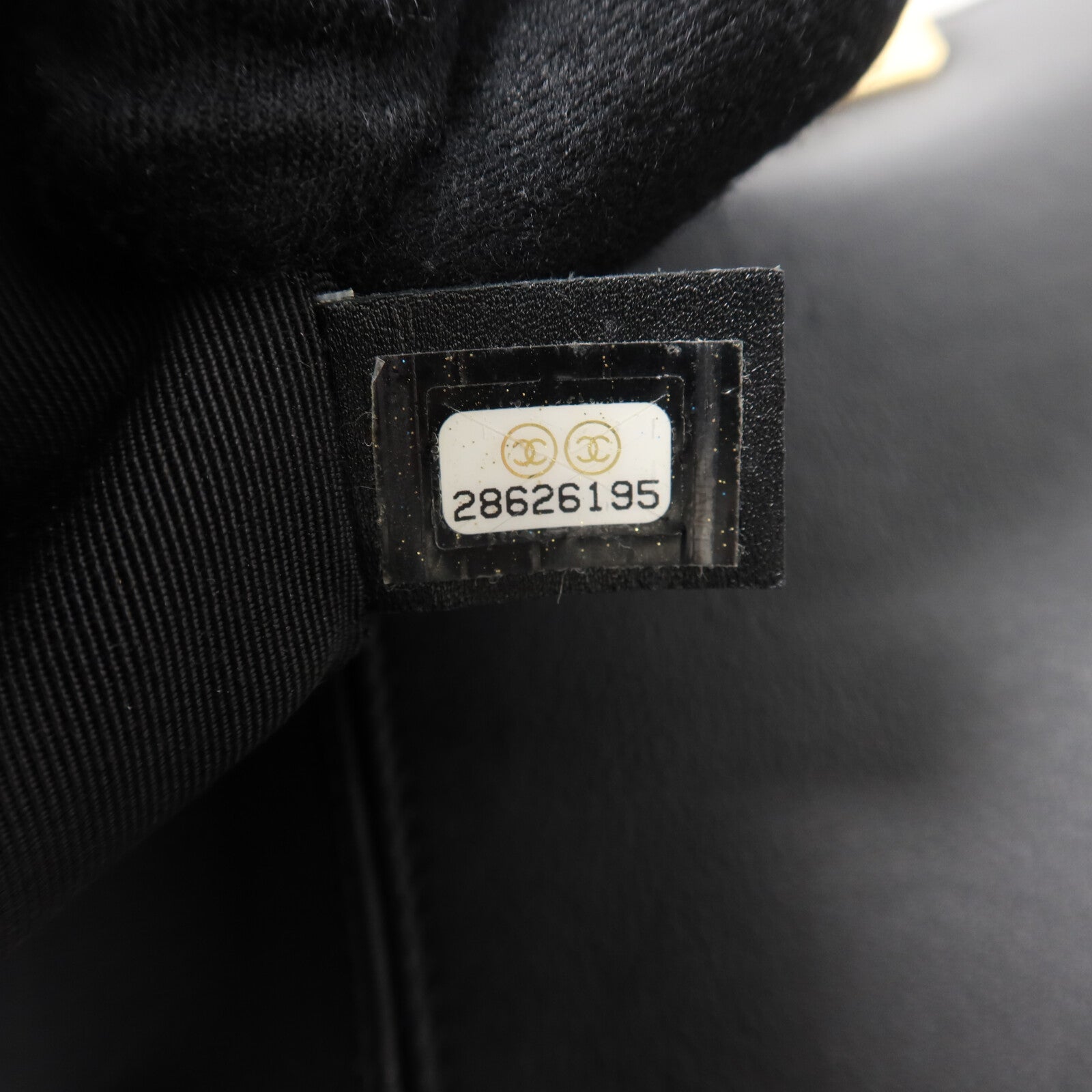 CHANEL 羊皮皮革Boy 25鏈帶肩背袋