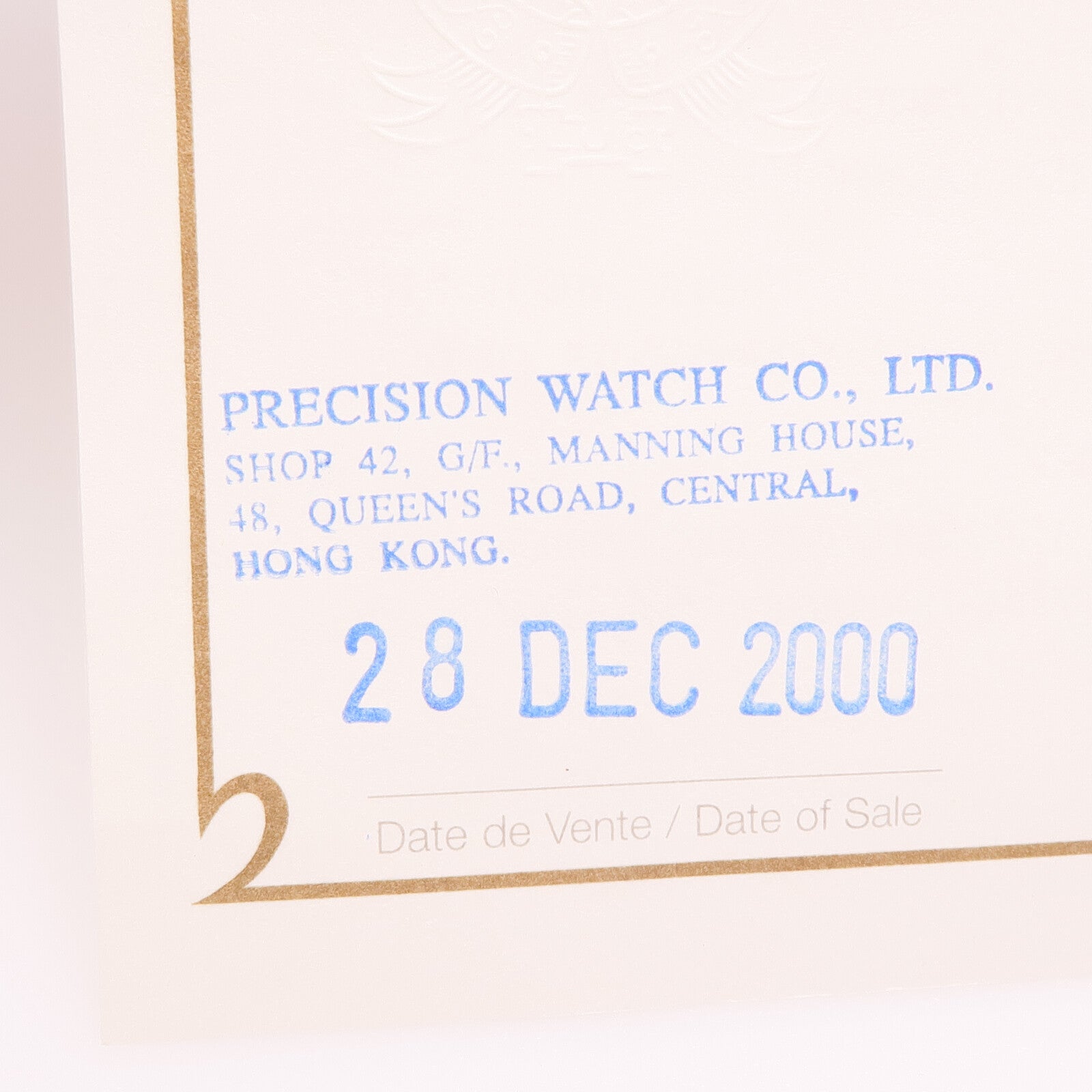 Chopard Diamond Watch 13/6636-20