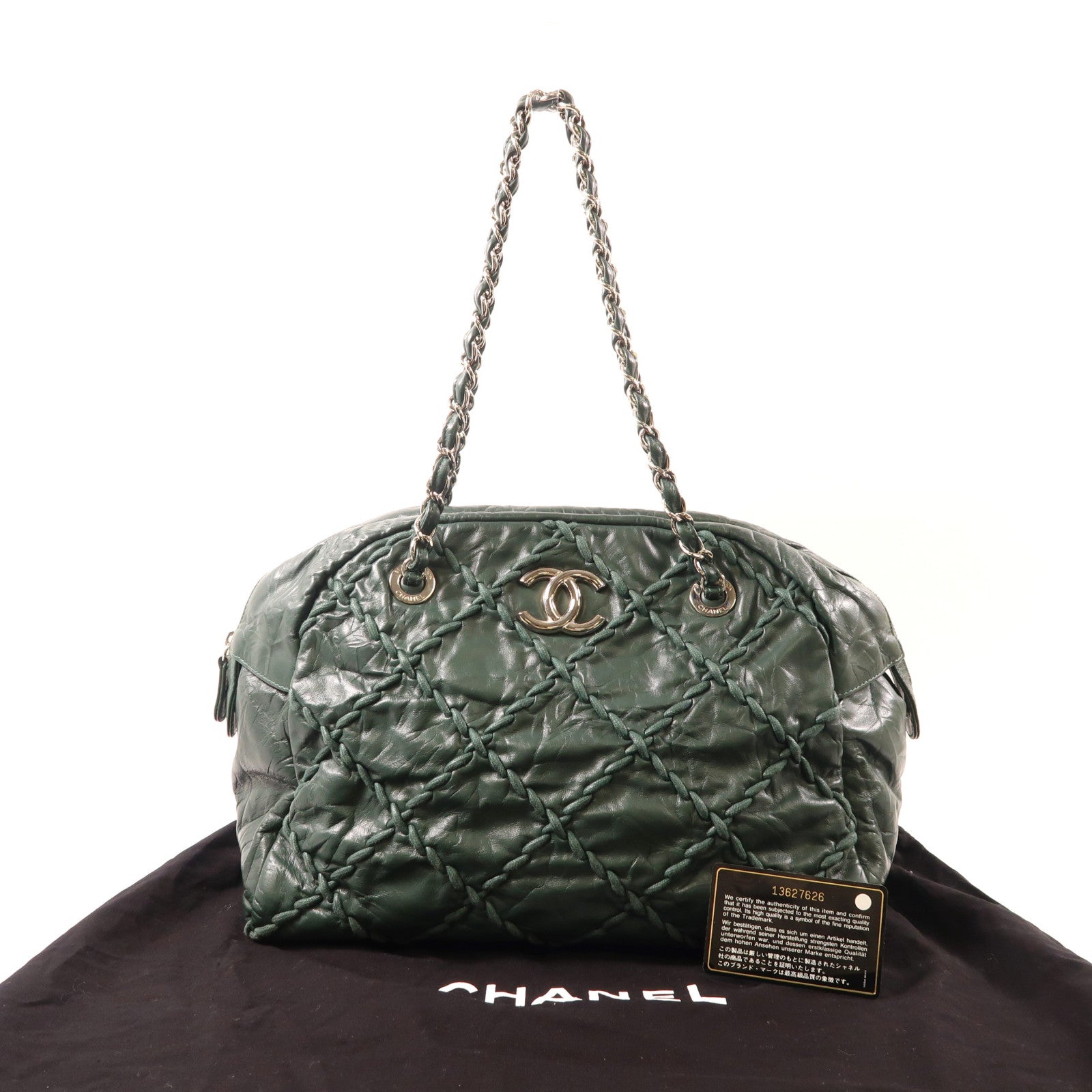 CHANEL 牛皮皮革Shoulder Bag銀扣鏈帶肩背袋綠色