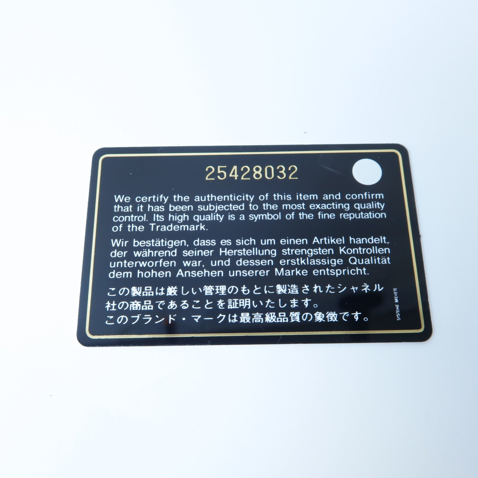 CHANEL 【激減優惠】菱格牛皮皮革Gabrielle金扣鏈帶肩背袋黑色/深藍色