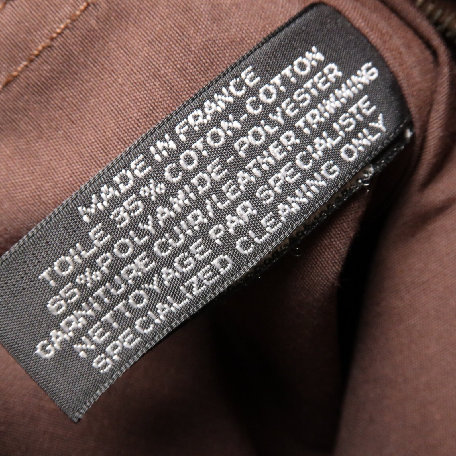 HERMES 帆布Acapulco PM Tote手挽袋Dark Brown