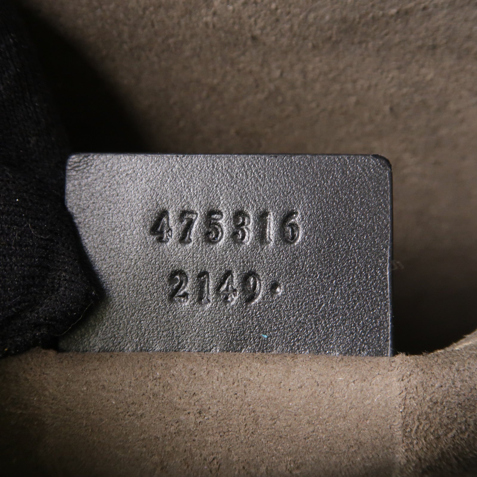 GUCCI 牛皮皮革GG Supreme Web Pouch銀扣手拿包黑色