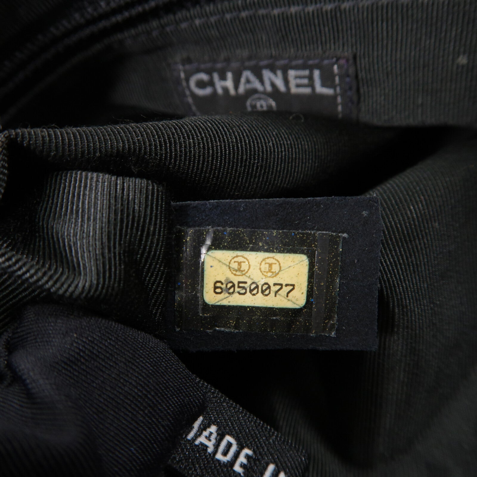 CHANEL 羊皮皮革Vintage 2.55鏈帶肩背袋