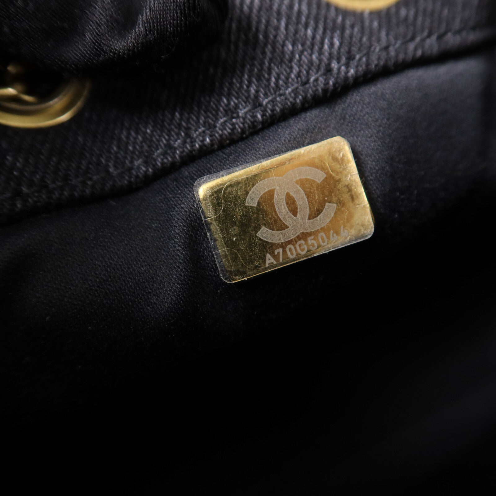 CHANEL 牛仔布Chanel 25 Mini鏈帶肩背袋