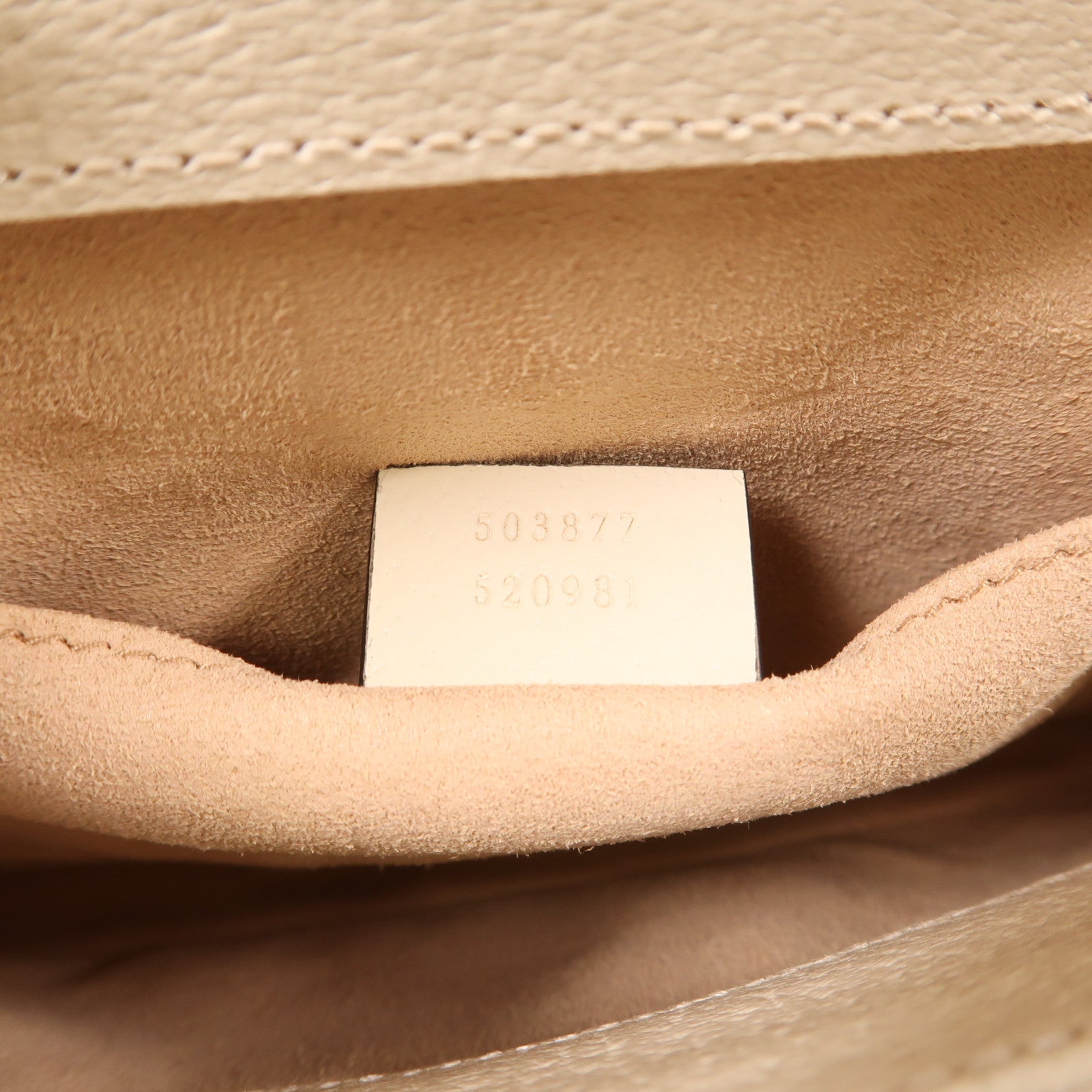 GUCCI 塗層帆布Ophidia GG金扣鏈帶肩背袋