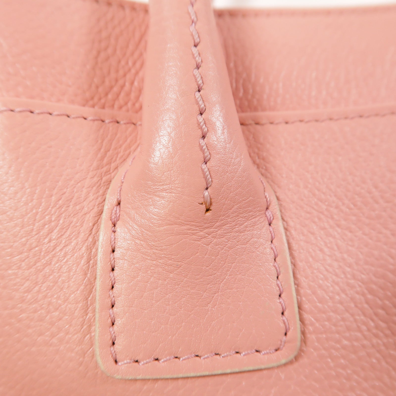 CHANEL CC SHW 2.55 Totebag Leather Pink