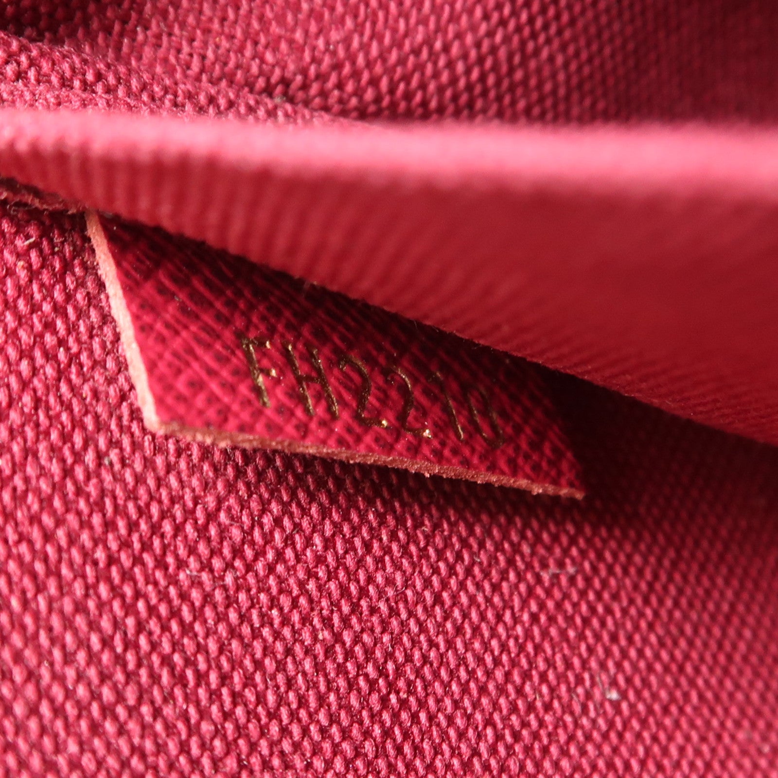 LOUIS VUITTON Monogram Felicie Pochette金扣鏈帶肩背袋棕色