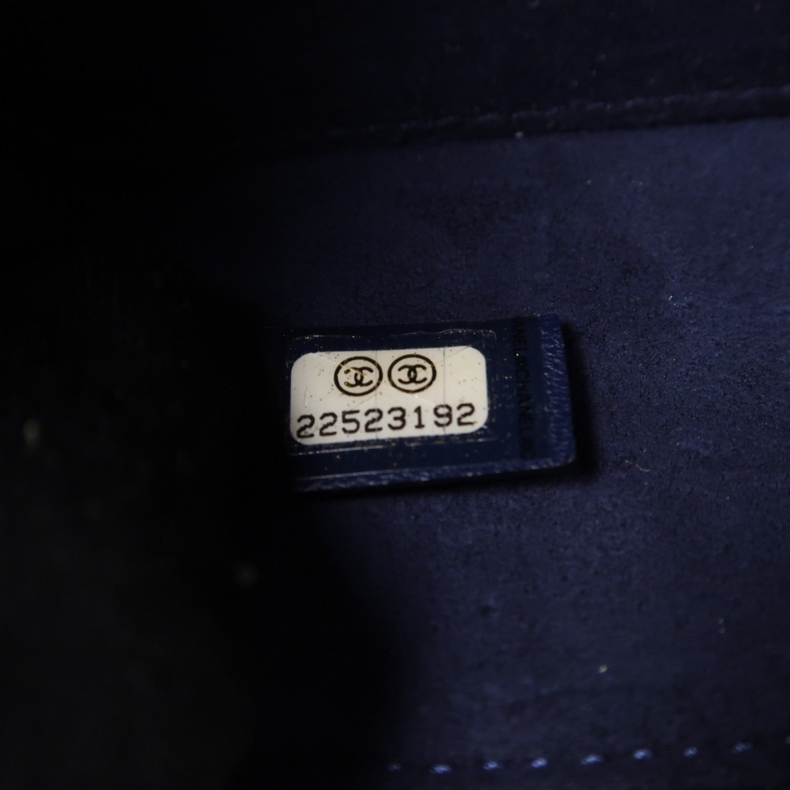 CHANEL 【激減優惠】菱格羊皮皮革Jewelry Box銀扣手拿包藍色