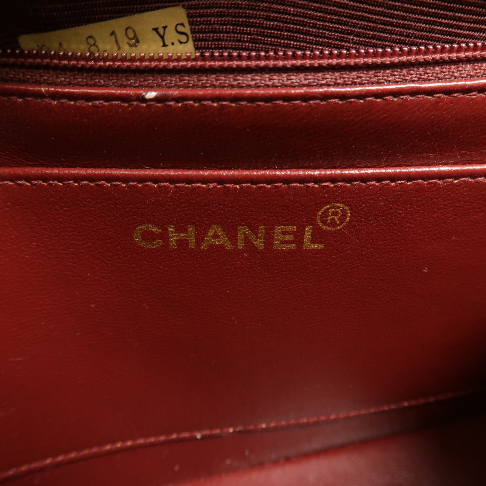 CHANEL 帆布Mademoiselle Vertical Quilted肩背袋
