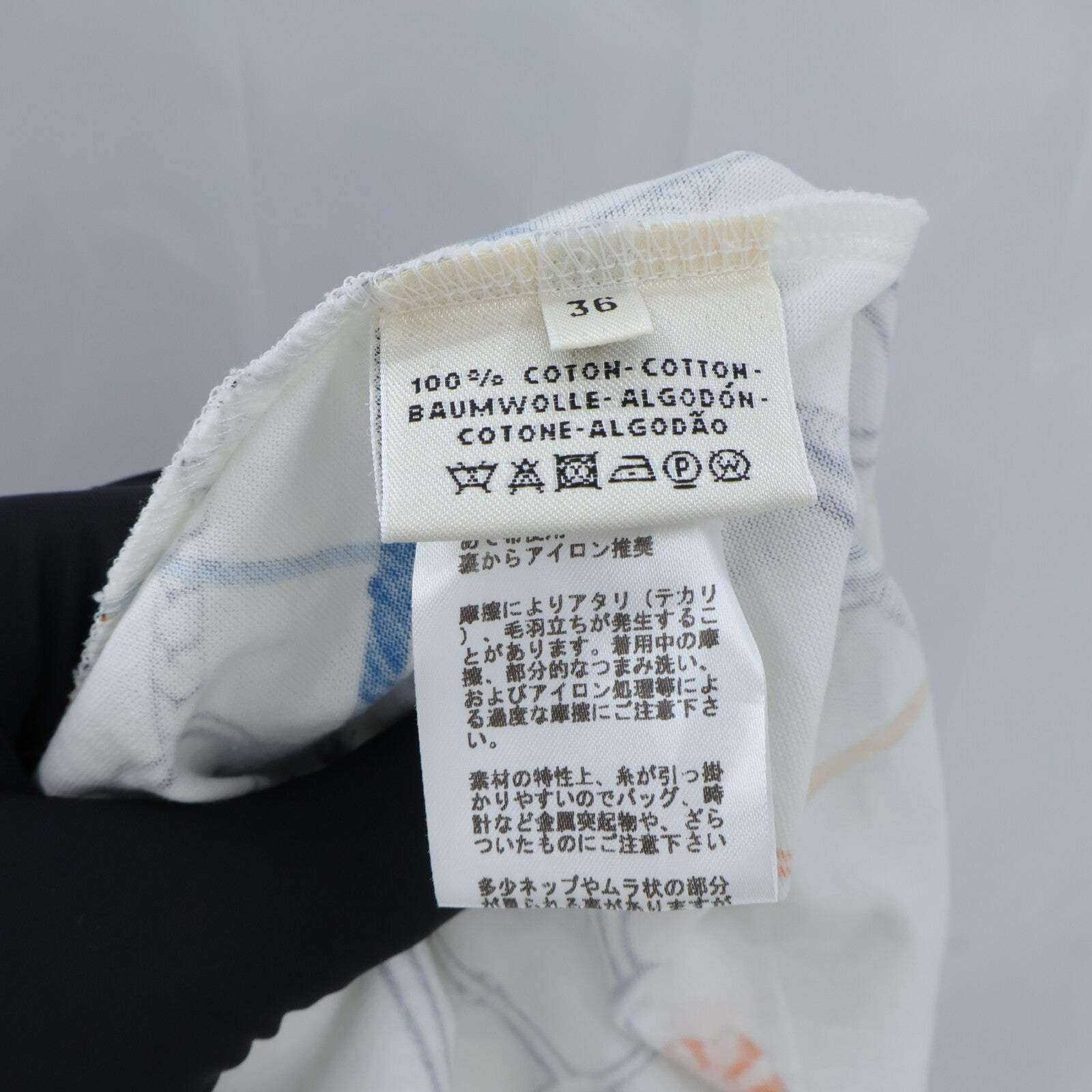 HERMES Parcours Sans Faute T-Shirt連身裙