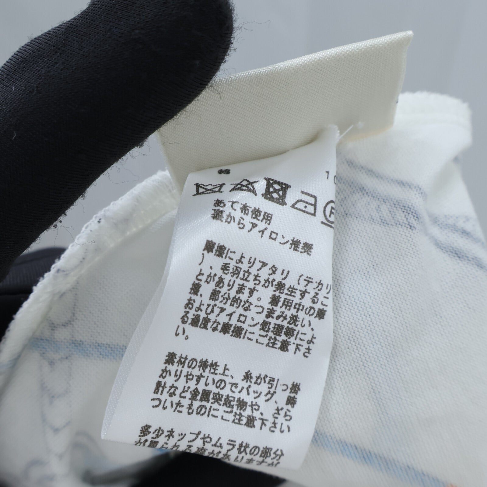 HERMES Parcours Sans Faute T-Shirt連身裙