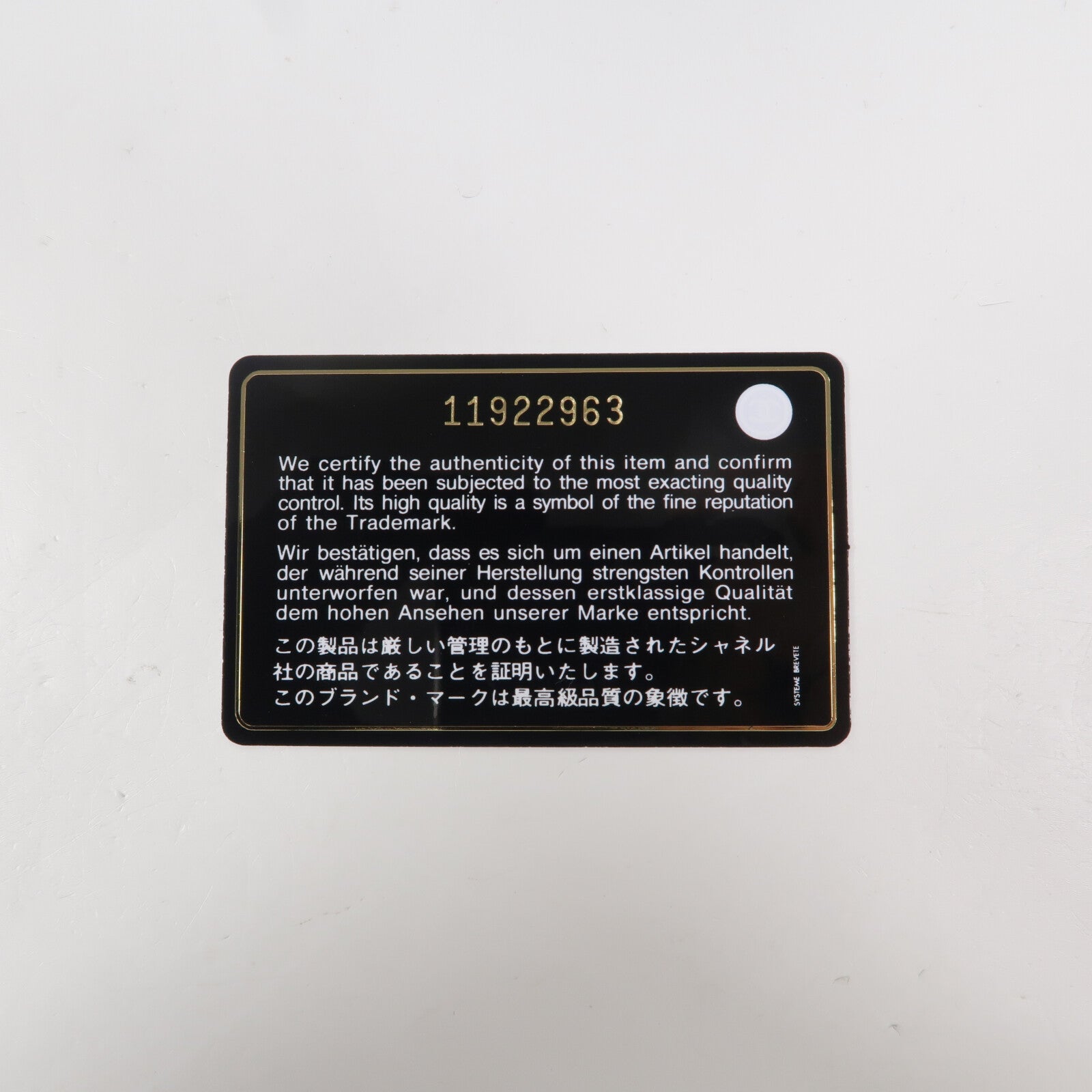 CHANEL 牛皮皮革Cambon Tote肩背袋
