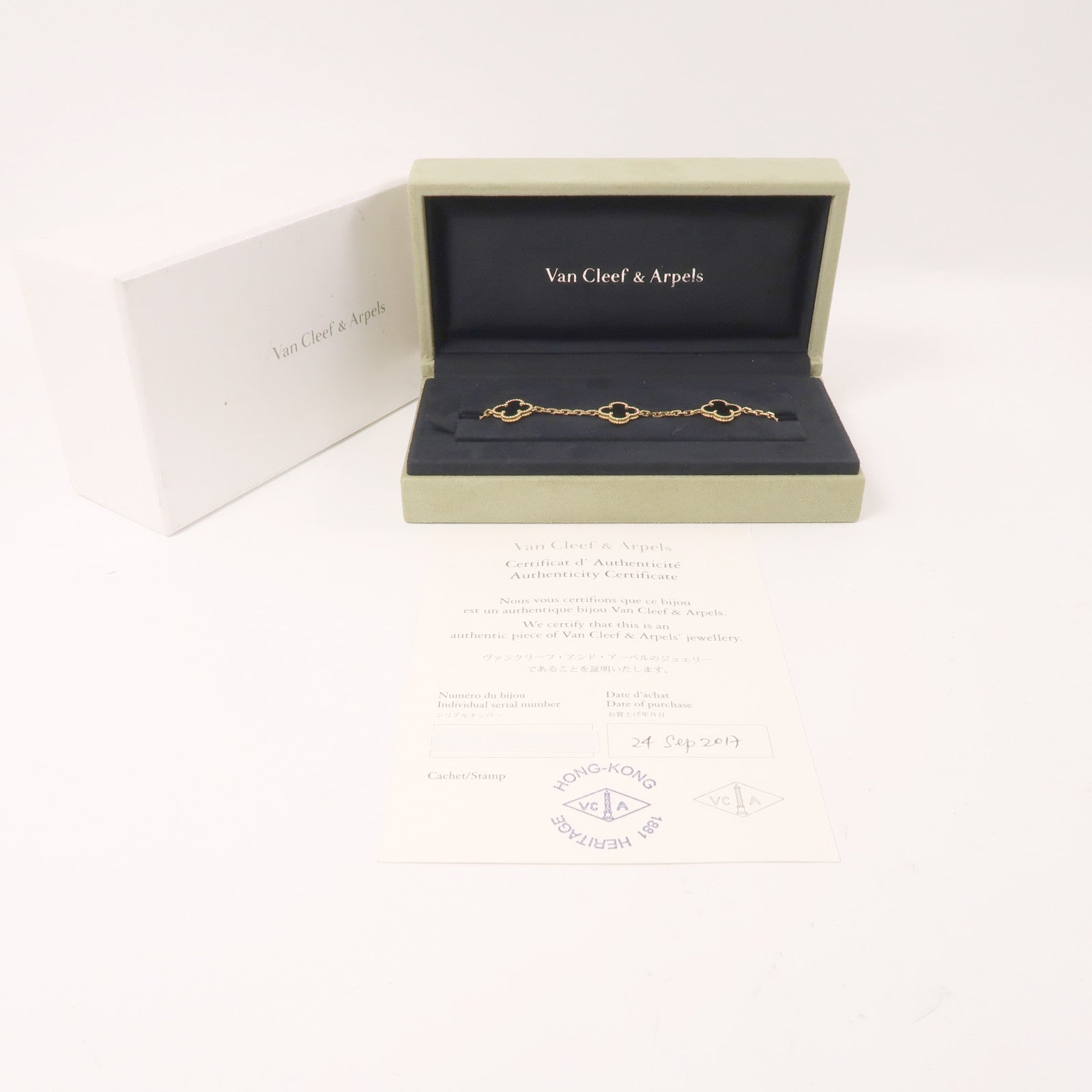 Van Cleef & Arpels 18K黃金5-Motif Alhambra Bracelet縞瑪瑙手鏈