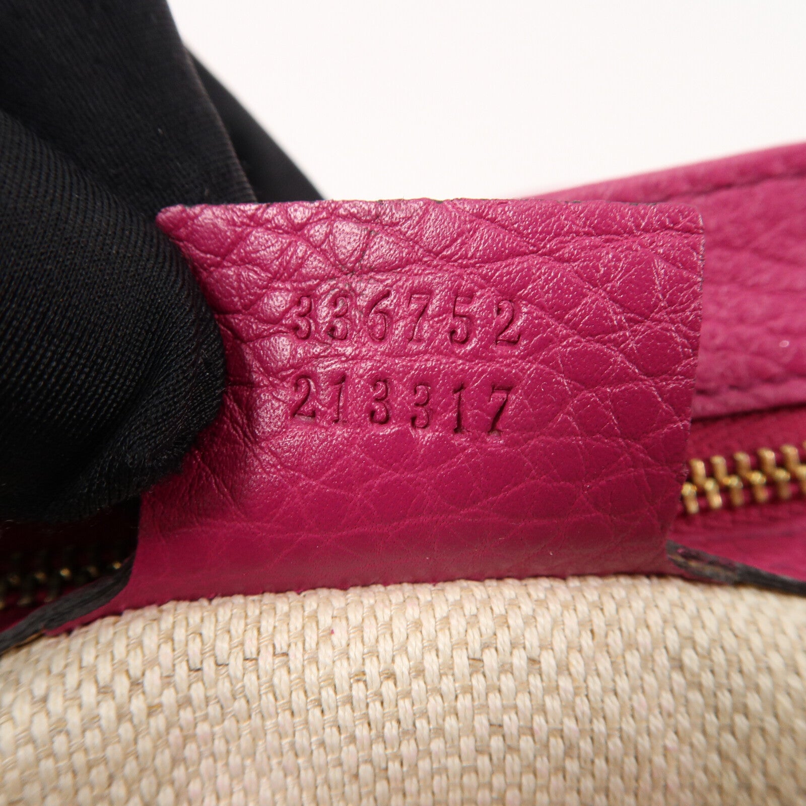 GUCCI 牛皮皮革Soho鏈帶肩背袋