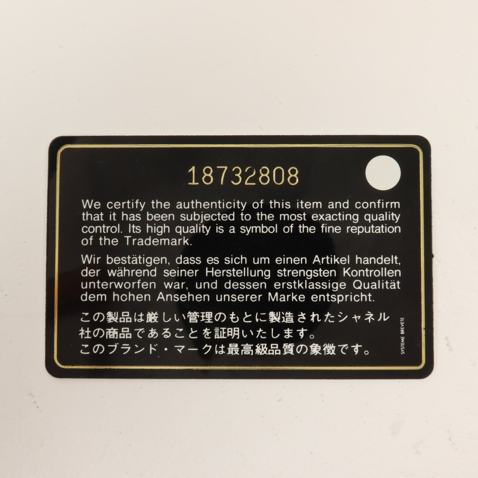 CHANEL 牛皮皮革Wallet On Chain鏈帶肩背袋