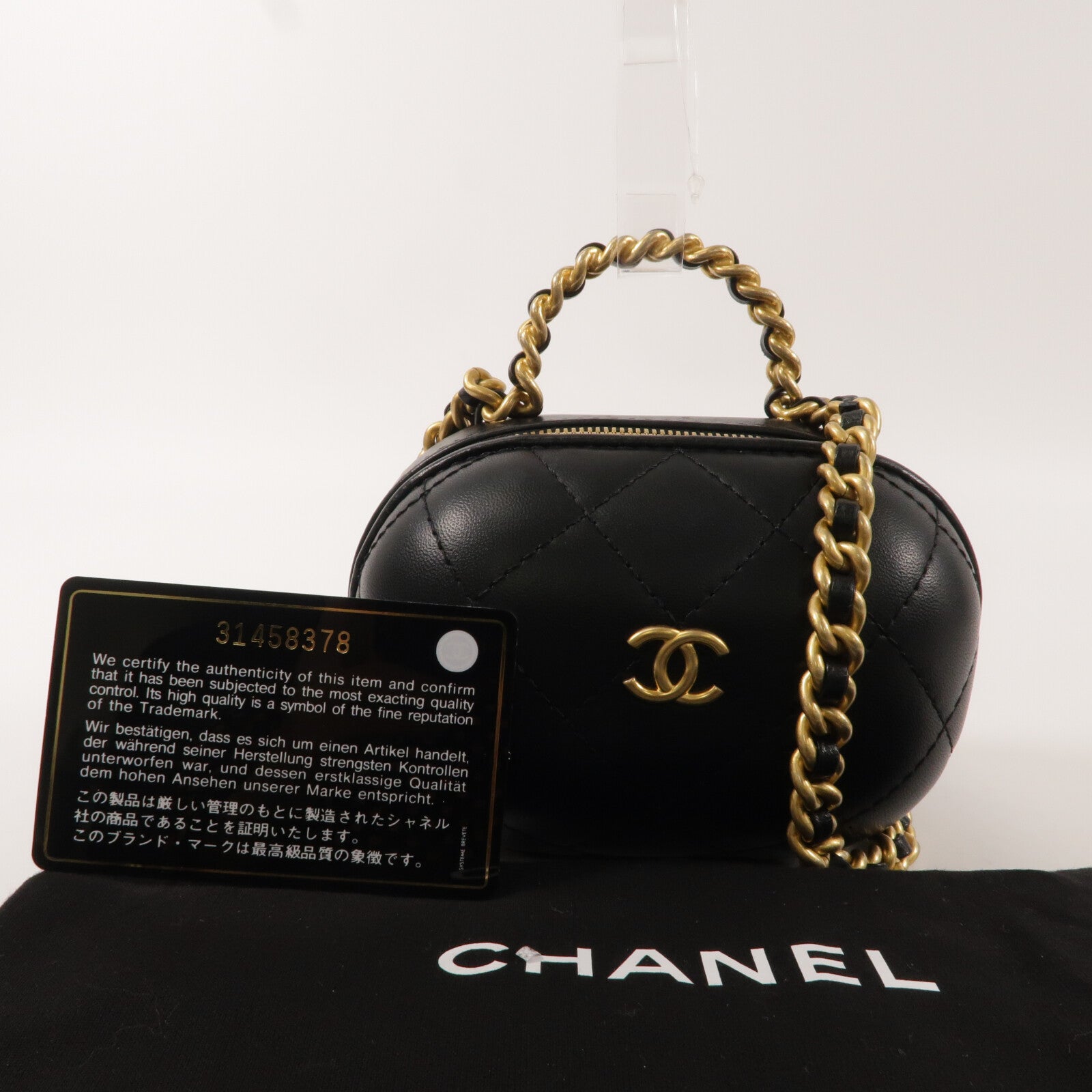 CHANEL 羊皮皮革Bubble Vanity Case鏈帶手挽肩背兩用袋
