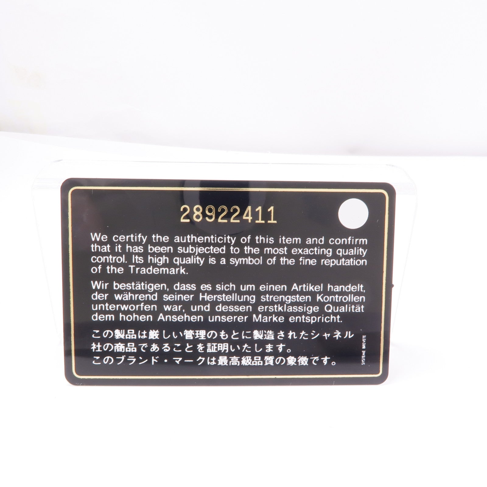 CHANEL 【激減優惠】牛皮皮革Filigree Vanity Case金扣手挽肩背兩用袋