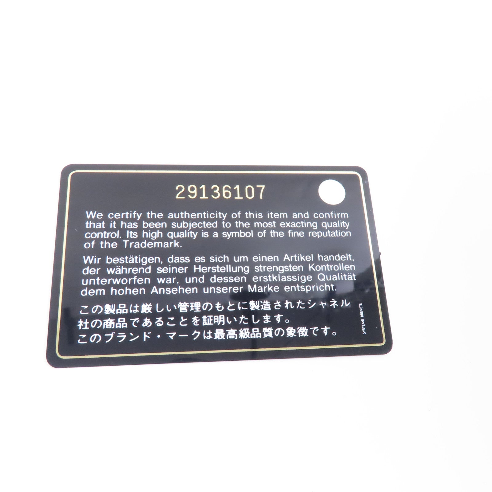 CHANEL 【激減優惠】菱格Caviar皮革Boy Chanel金扣鏈帶肩背袋灰色