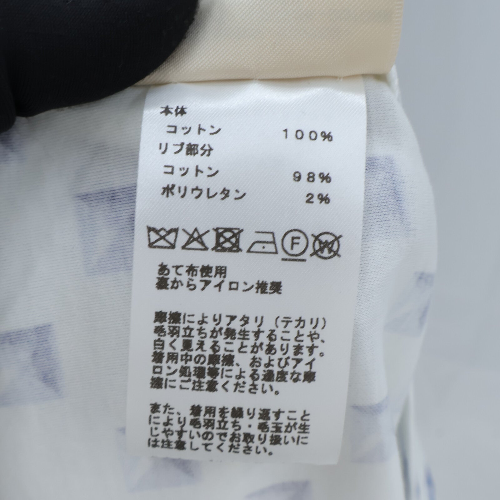HERMES 25SS Clou Medor Interlock T-Shirt上衣