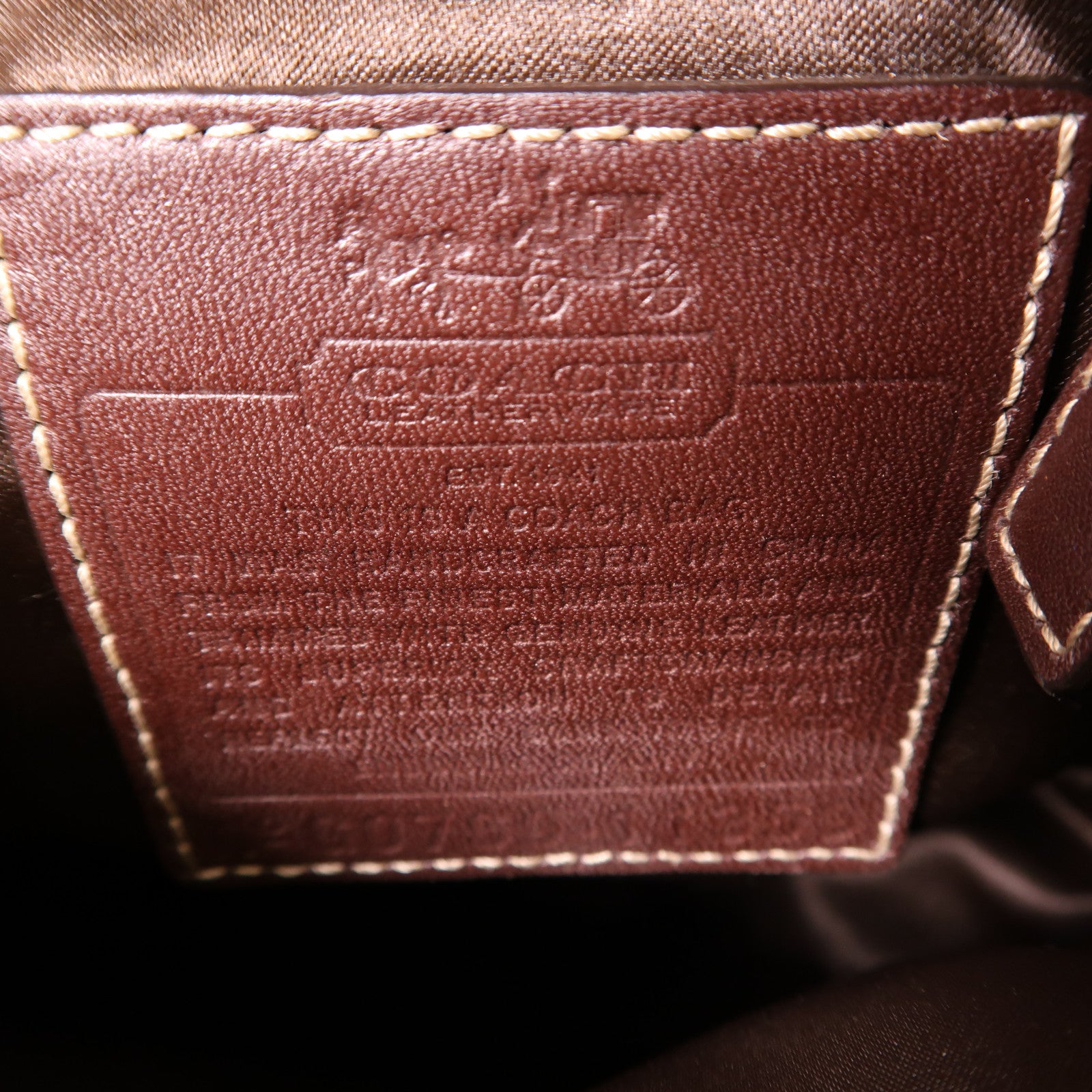 COACH 塗層帆布Shoulder Bag金扣肩背袋
