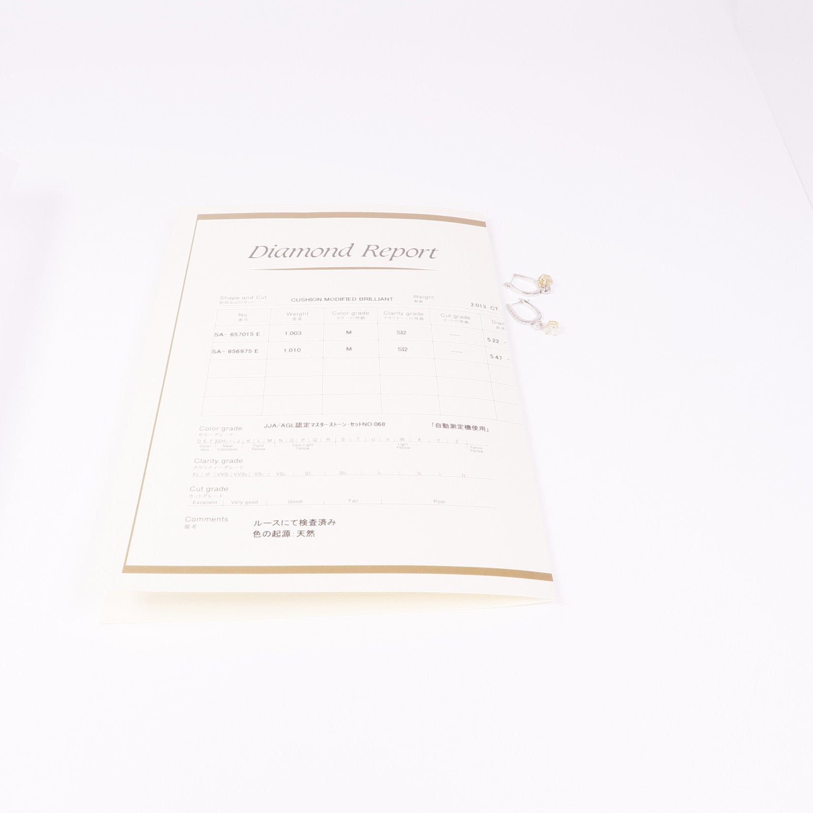 JEWELRY 18K黃金Ruby Diamond Ring紅寶石/鑽石戒指US#7.5