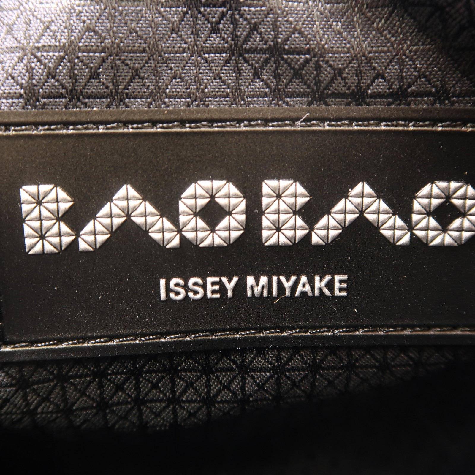 ISSEY MIYAKE PVC Bao Bao Shoulder Bag肩背袋黑色/白色