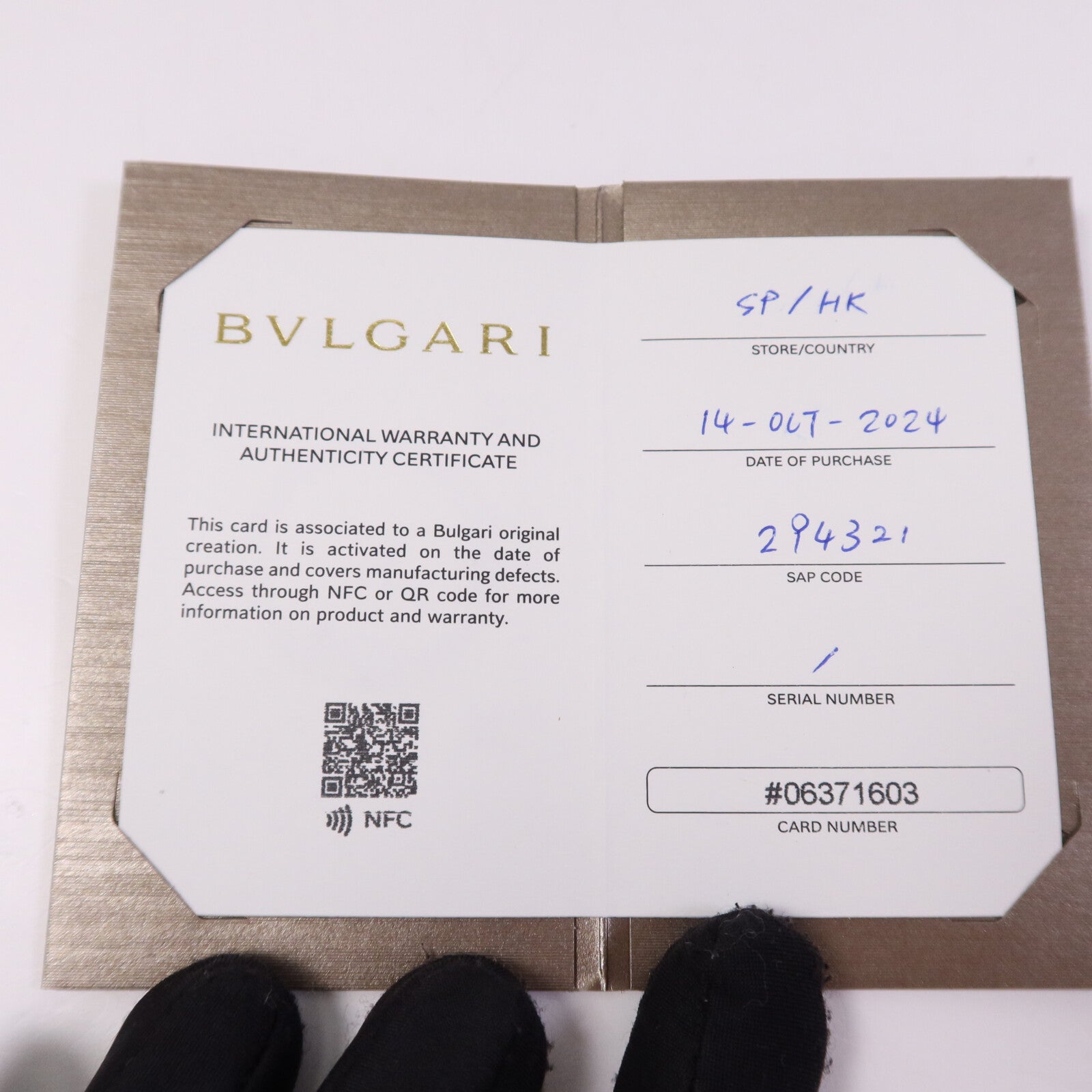 BVLGARI 【激減優惠】牛皮皮革Serpenti Forever金扣肩背袋