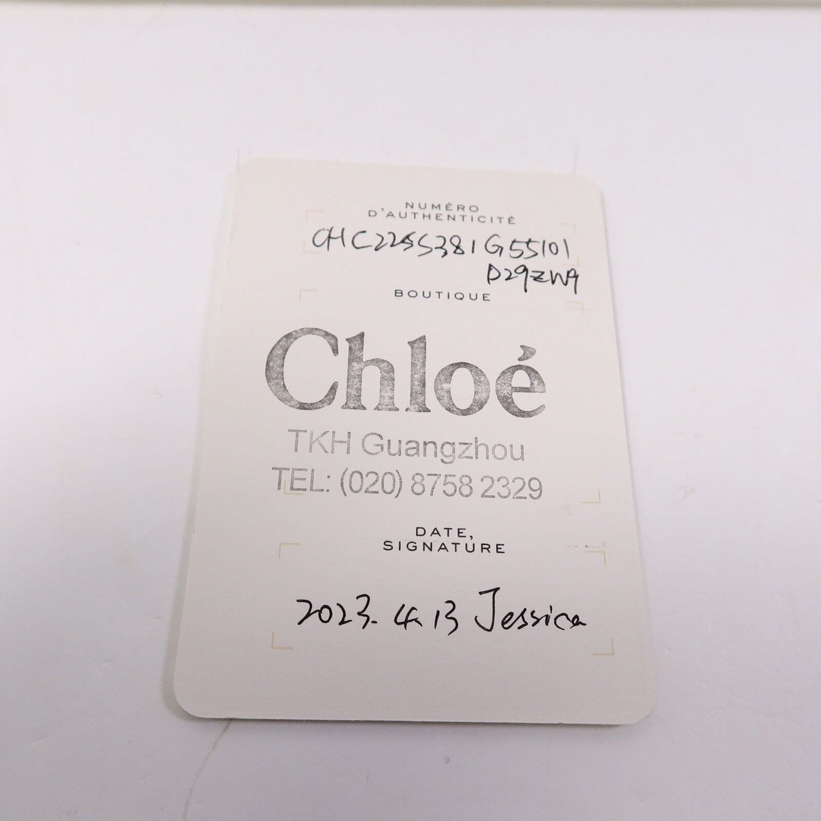 Chloe 藤料Small Woody Basket手挽肩背兩用袋