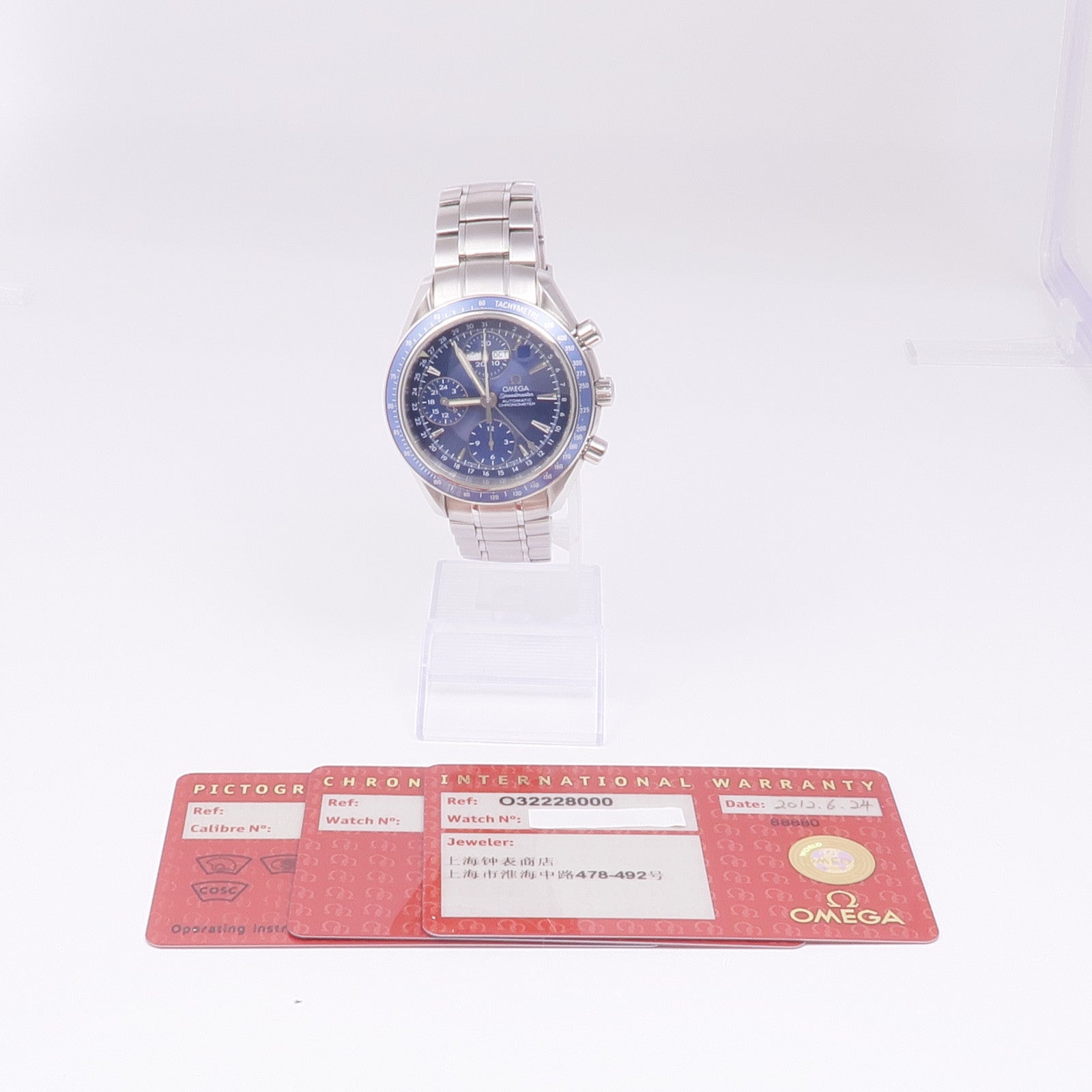 OMEGA Speedmaster Daydate 3222.80.00