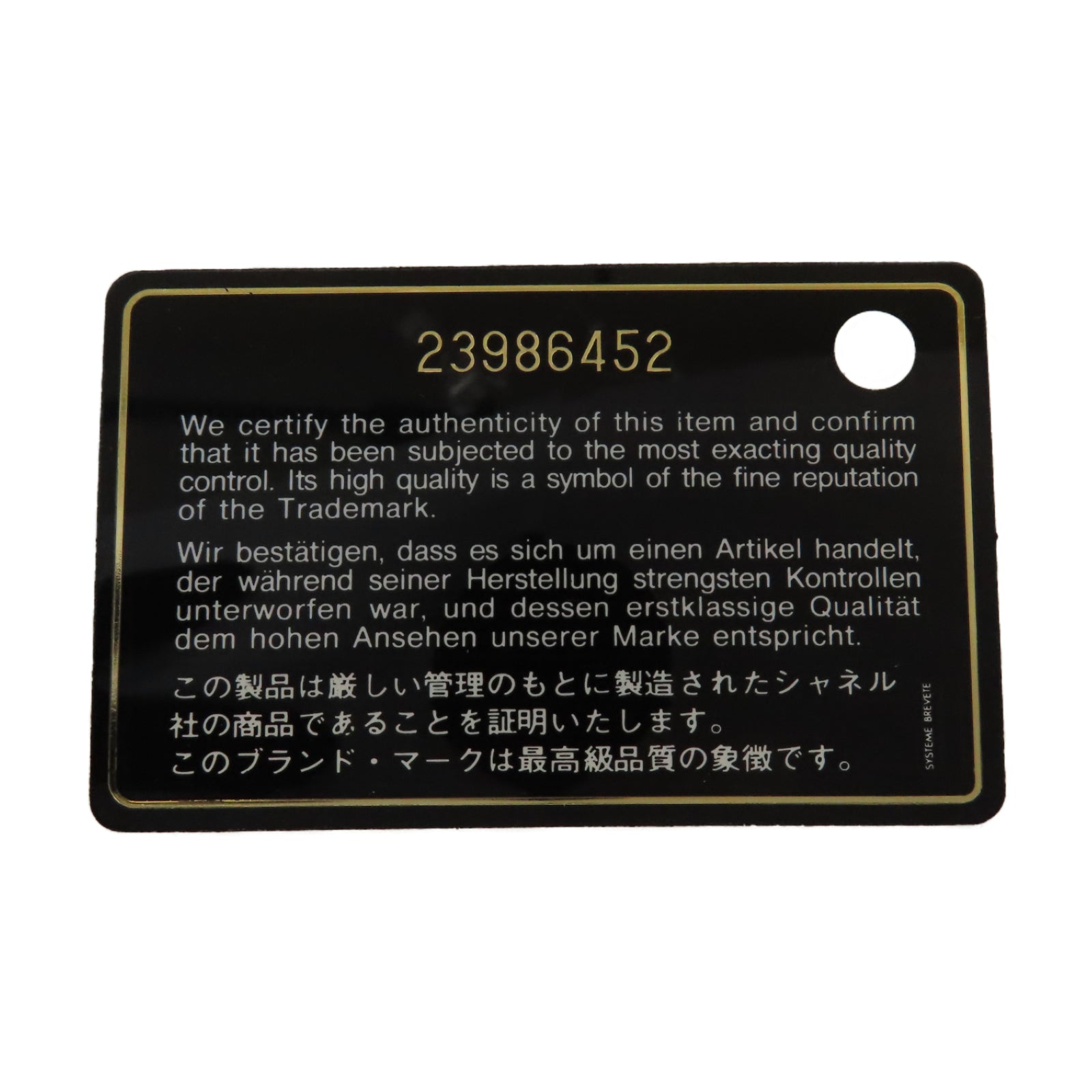 CHANEL 【激減優惠】菱格牛皮皮革Medium Gabrielle金扣/銀扣鏈帶肩背袋黑色