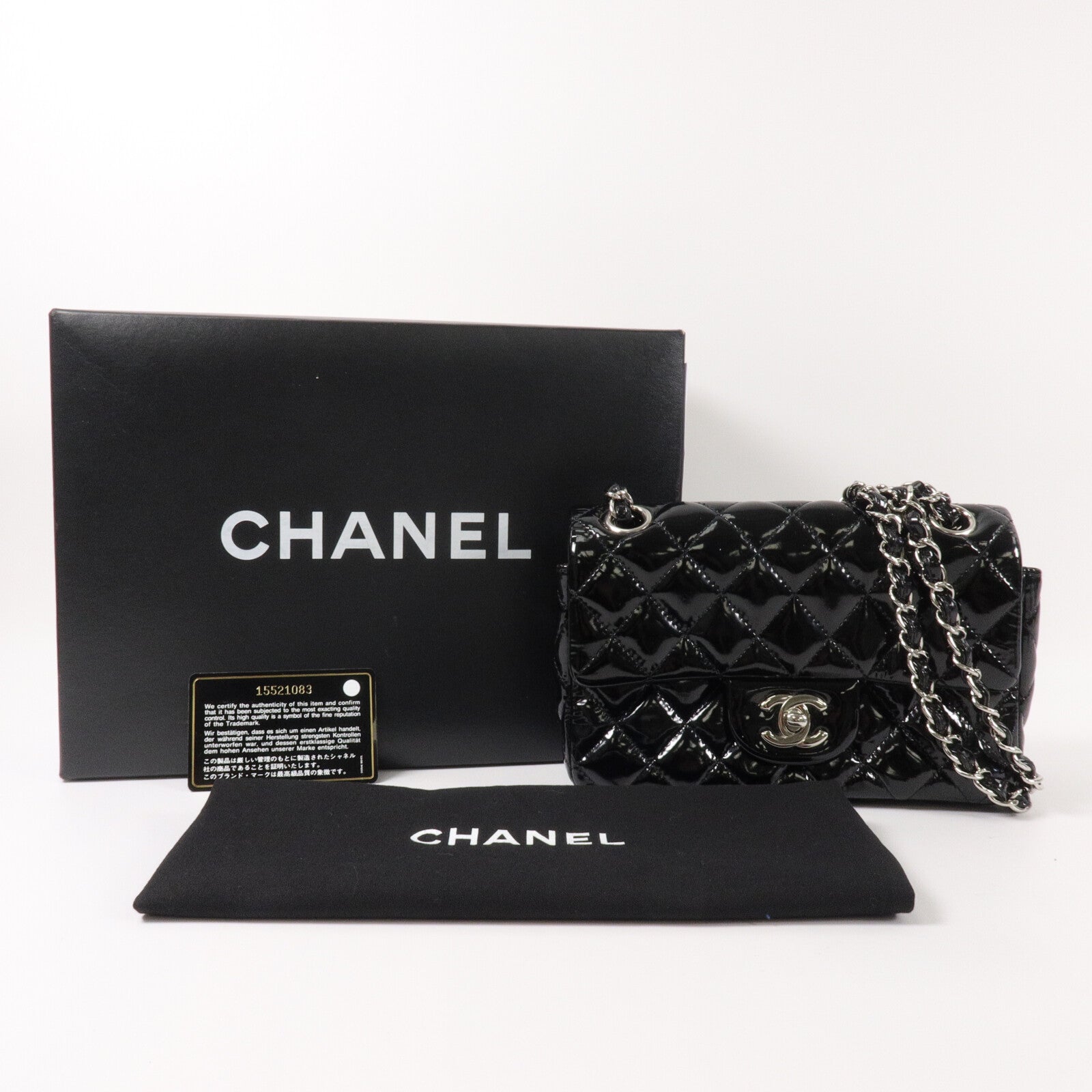 CHANEL 漆皮皮革Mini Classic 20鏈帶肩背袋