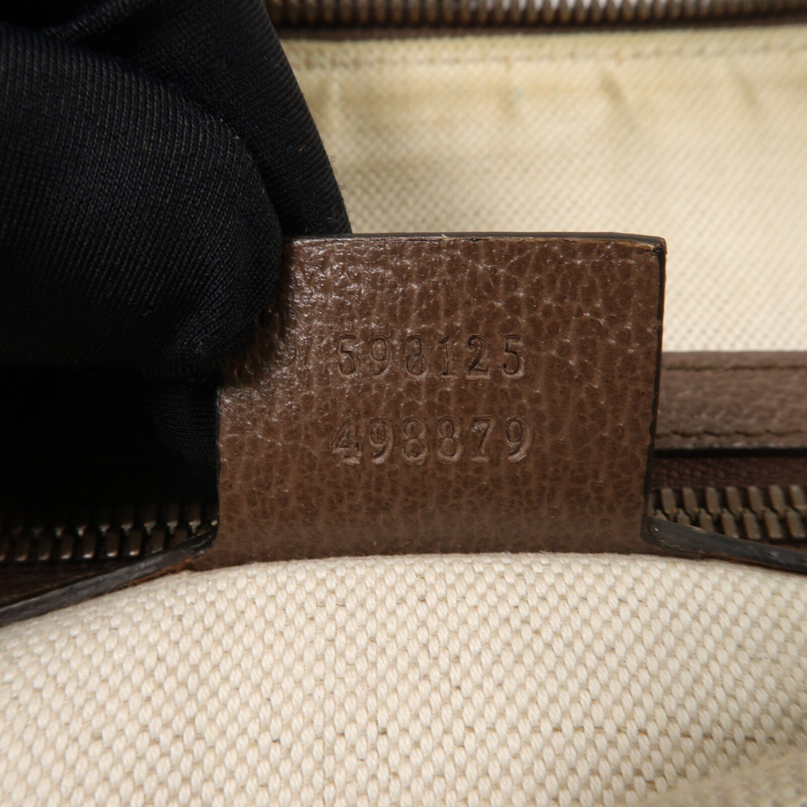 GUCCI 塗層帆布Ophidia GG Medium肩背袋