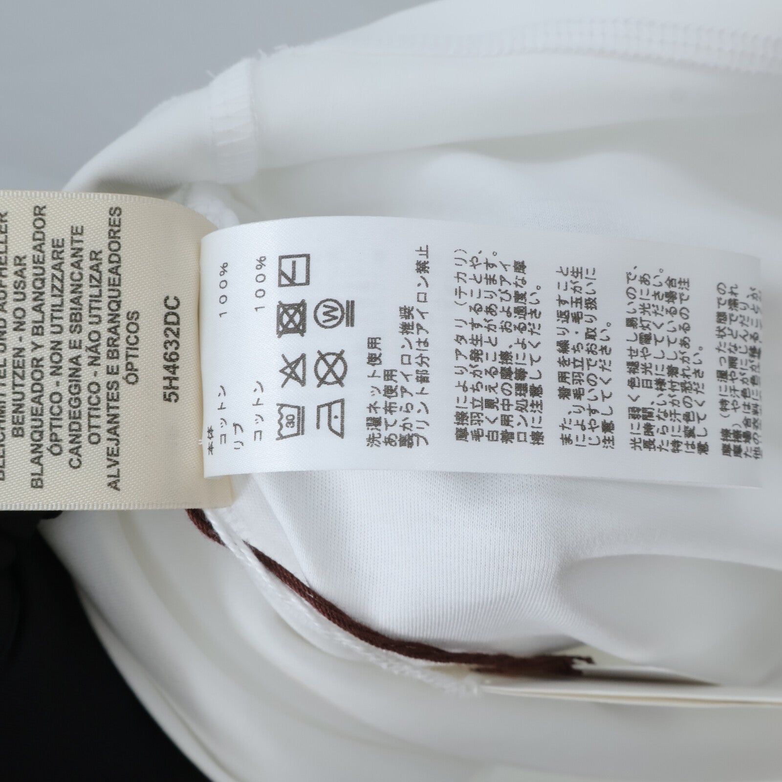 HERMES Cartouche Parfloy T-Shirt上衣