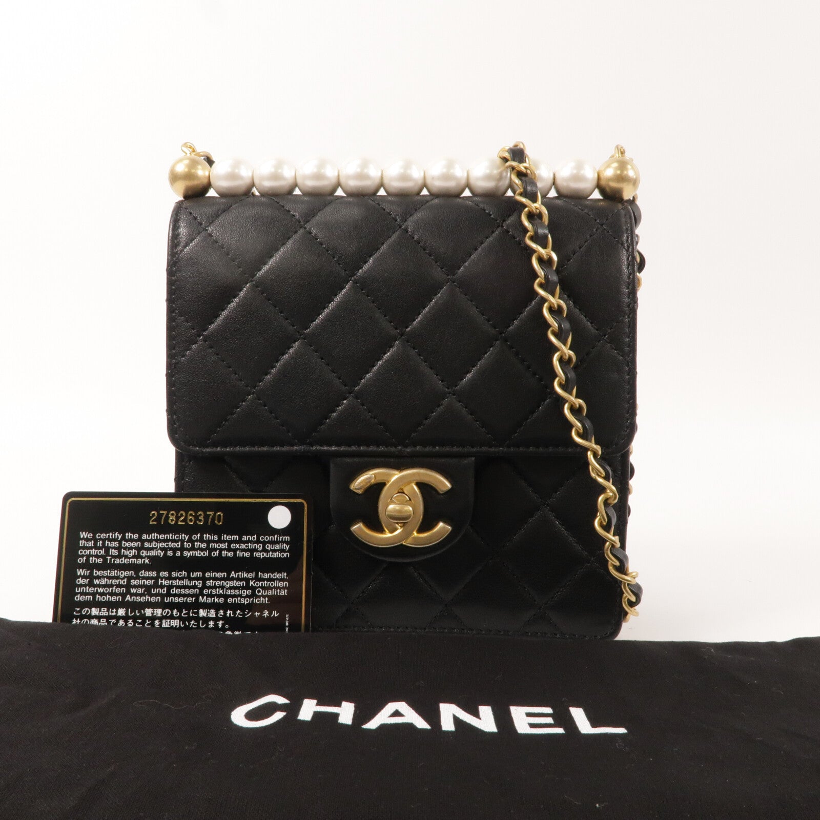 CHANEL 牛皮皮革Matelasse Pearl Chain Bag鏈帶肩背袋