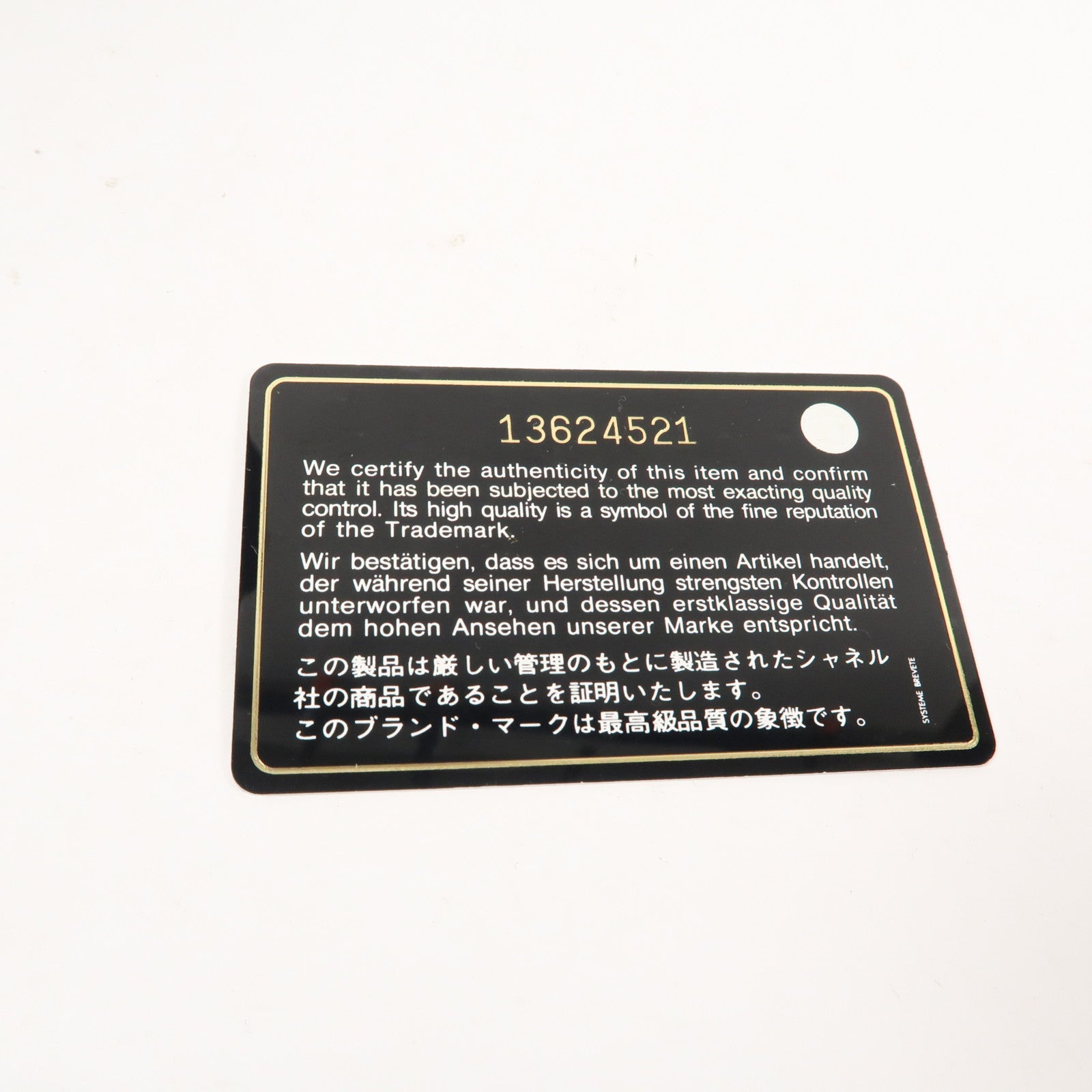 CHANEL 菱格Caviar皮革Jumbo Classic銀扣鏈帶肩背袋黑色