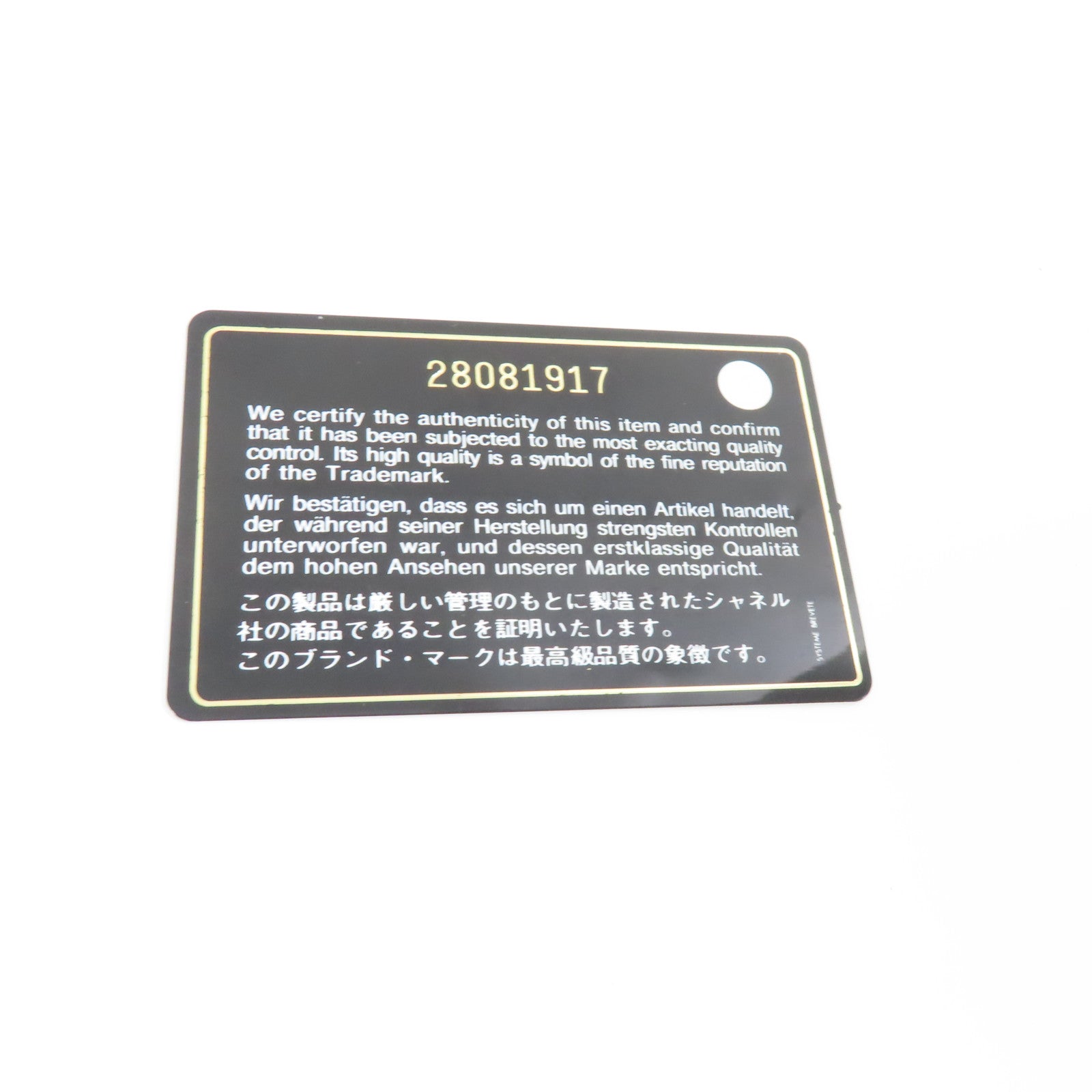 CHANEL 【激減優惠】菱格Caviar皮革Coco Handle Medium金扣手挽肩背兩用袋綠色