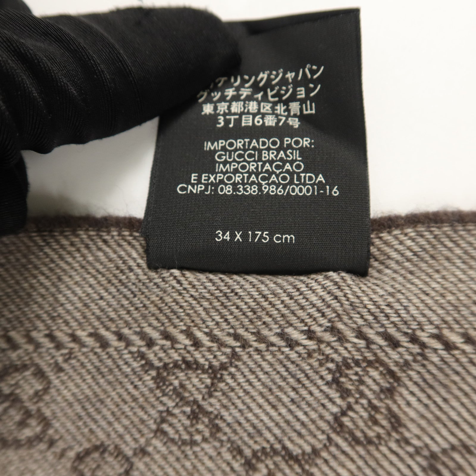 GUCCI 羊毛Scarf頸巾