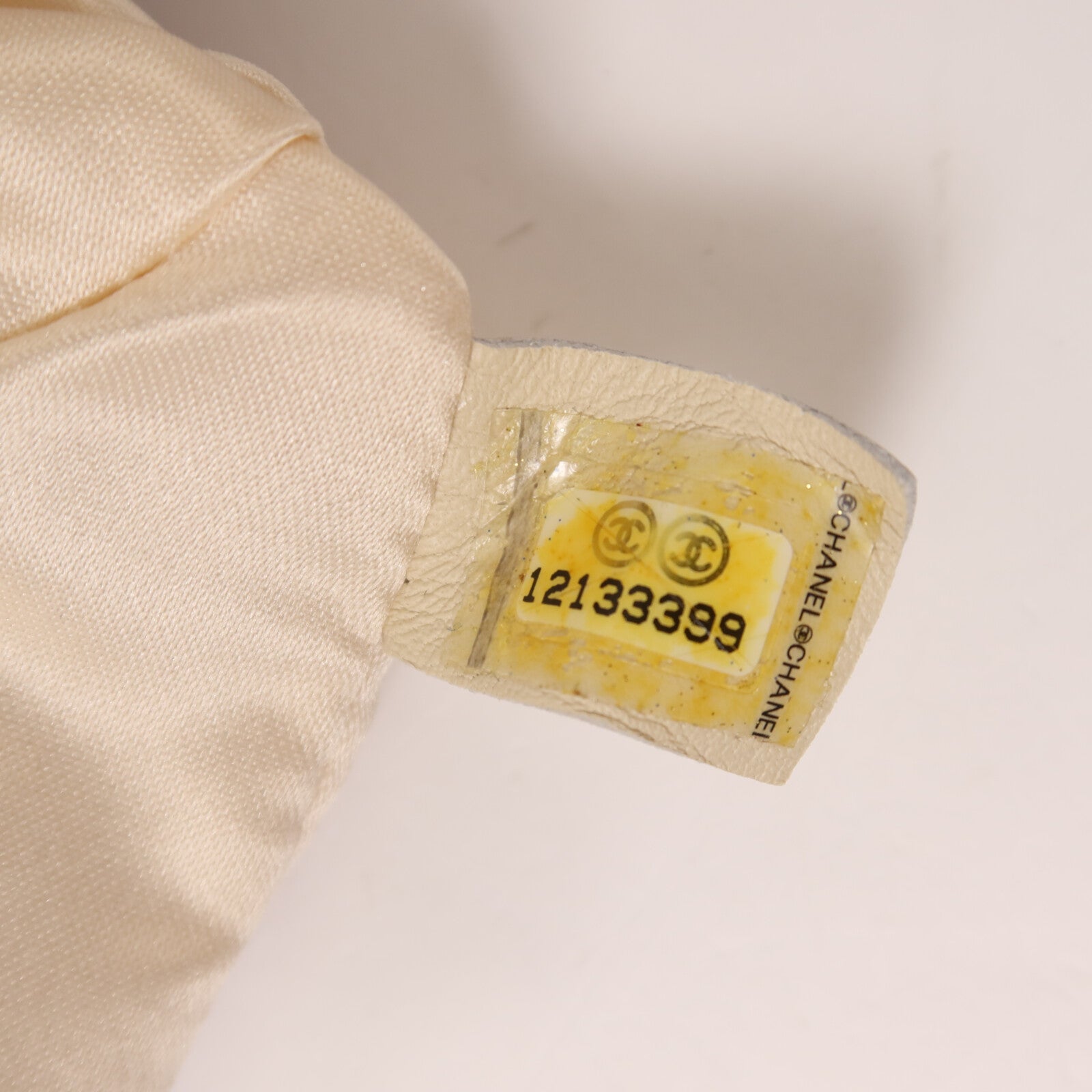 CHANEL 牛皮皮革2.55 East West Flap Bag銀扣鏈帶肩背袋